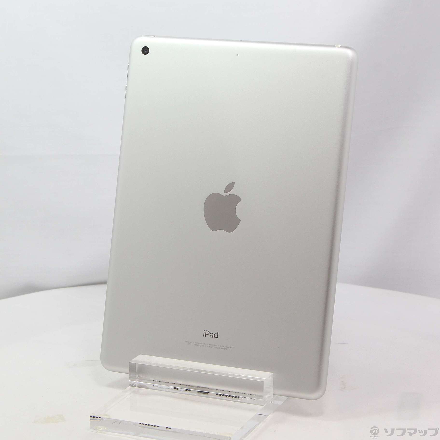 中古】iPad 第5世代 32GB シルバー MP2G2J／A Wi-Fi [2133048249433