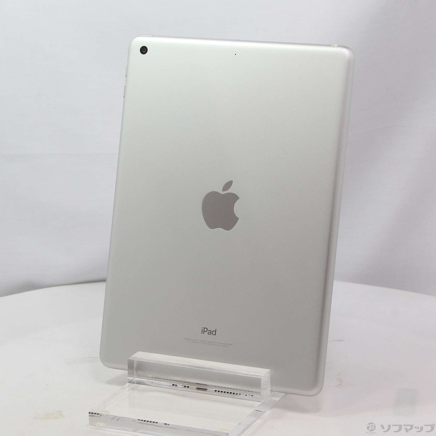 中古】iPad 第5世代 32GB シルバー MP2G2J／A Wi-Fi [2133048249457