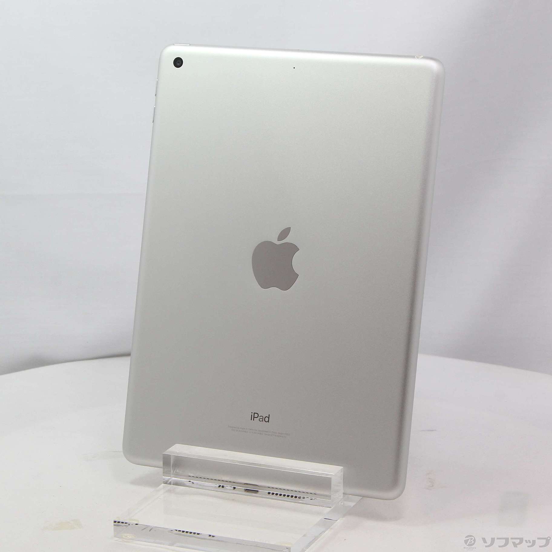 中古】iPad 第5世代 32GB シルバー MP2G2J／A Wi-Fi [2133048249532