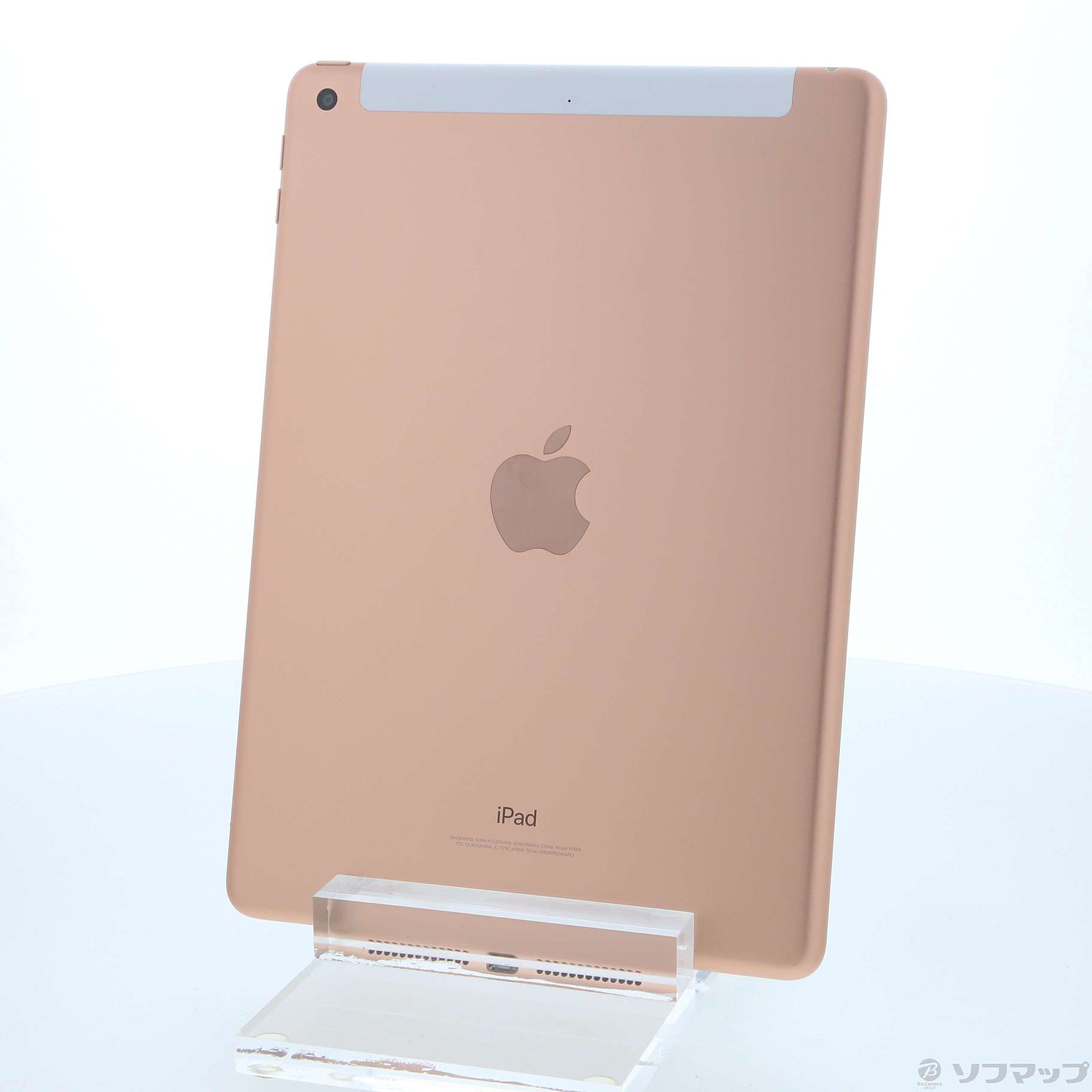 iPad 6世代 32G SIMフリー ゴールド - タブレット