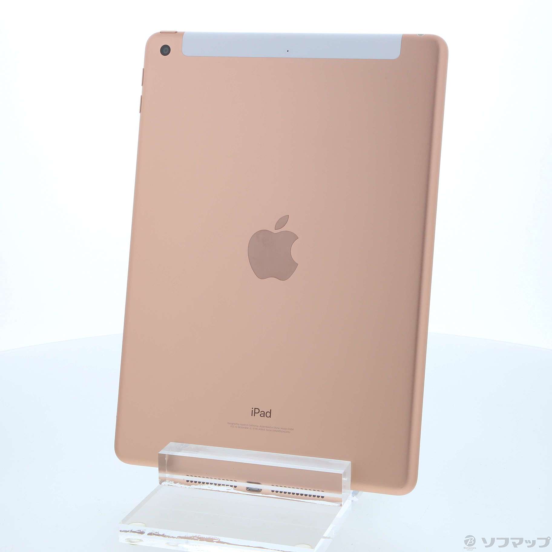 中古】iPad 第6世代 32GB ゴールド MRM02J／A SoftBankロック解除SIM