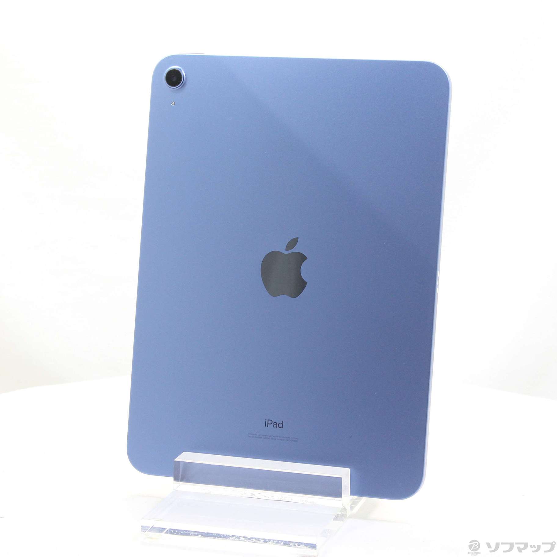 中古】iPad 第10世代 64GB ブルー MPQ13J／A Wi-Fi [2133048250484