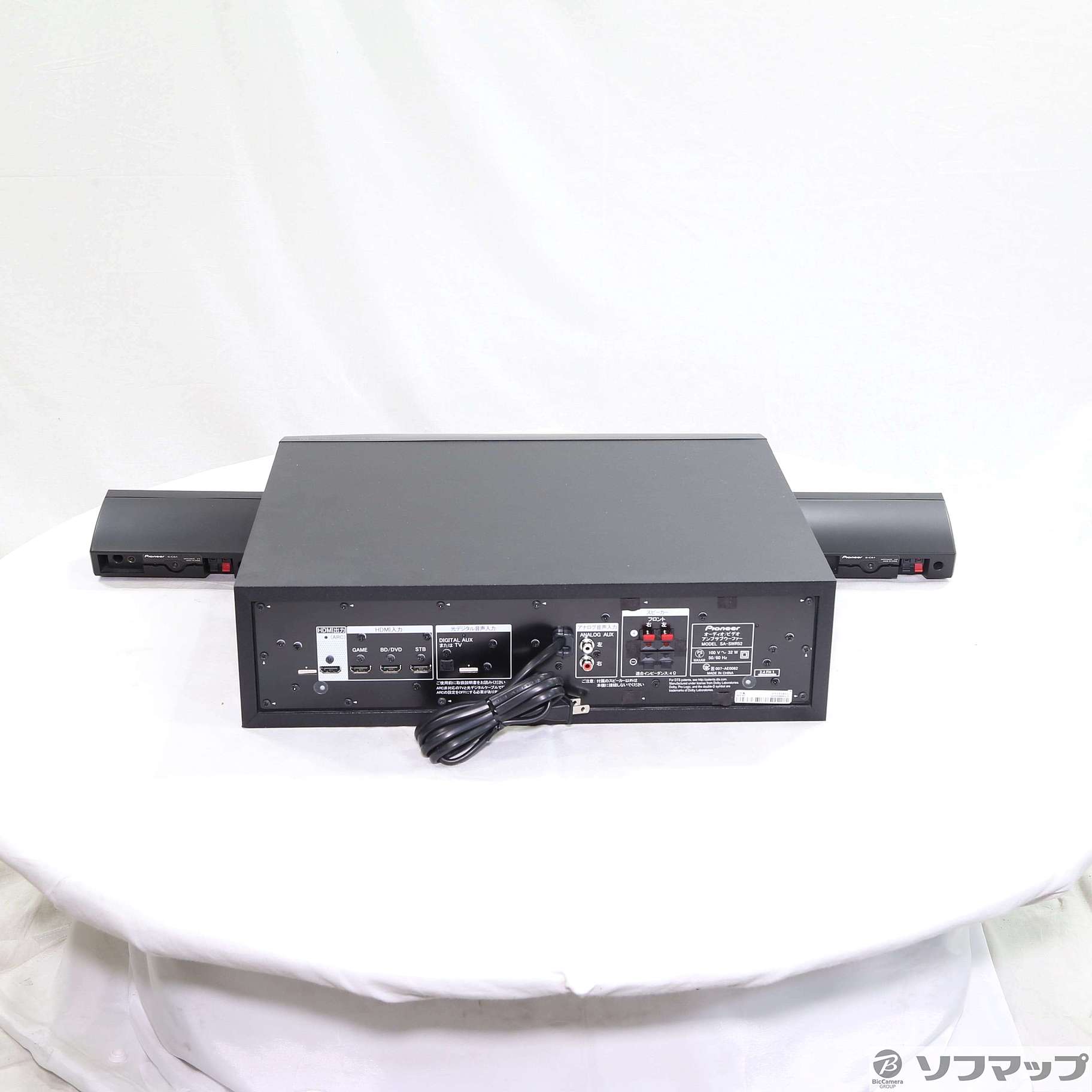 Pioneer HTP-CS1【HDMIケーブル付】