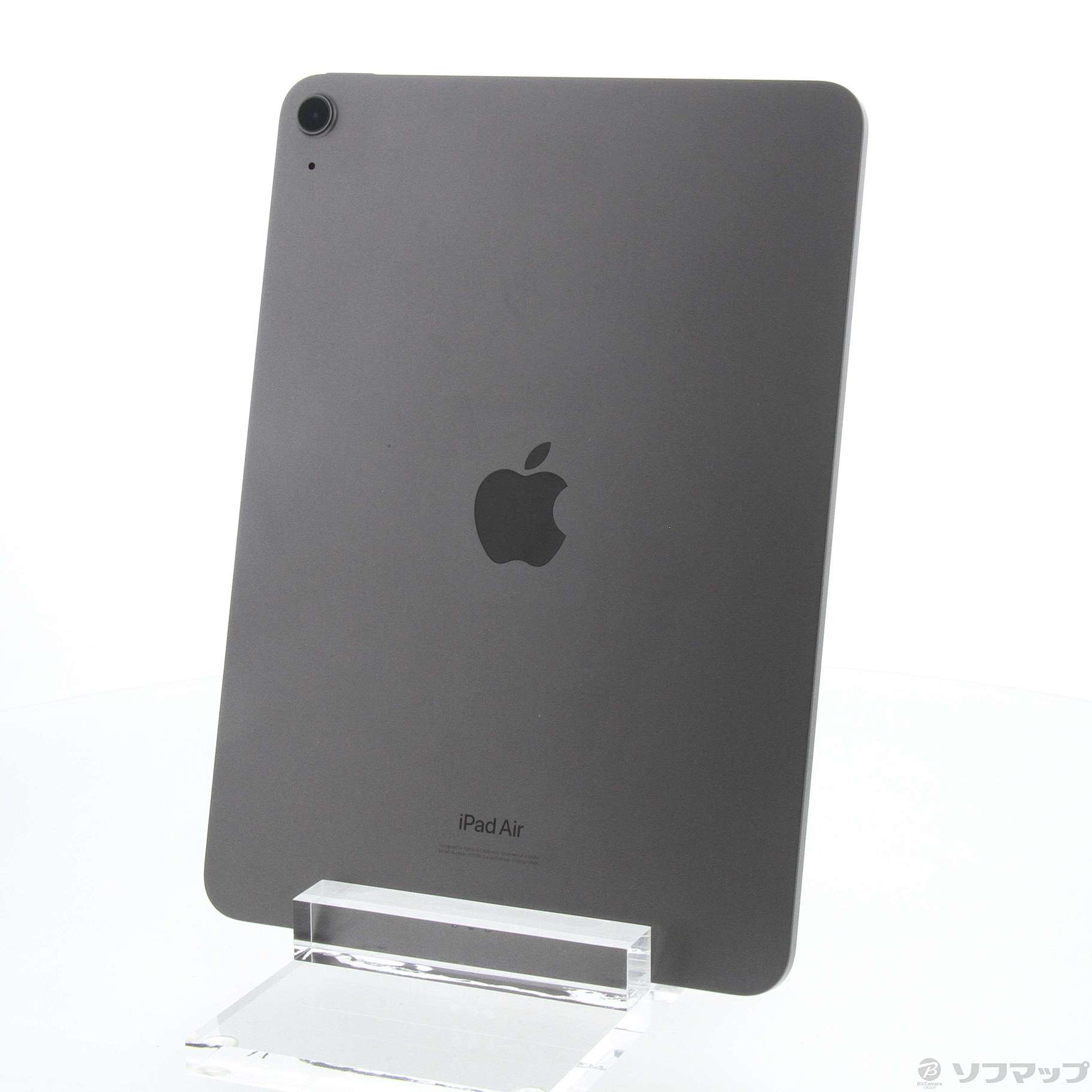 iPad Air 第5世代 256GB スペースグレイ MM9L3J／A Wi-Fi