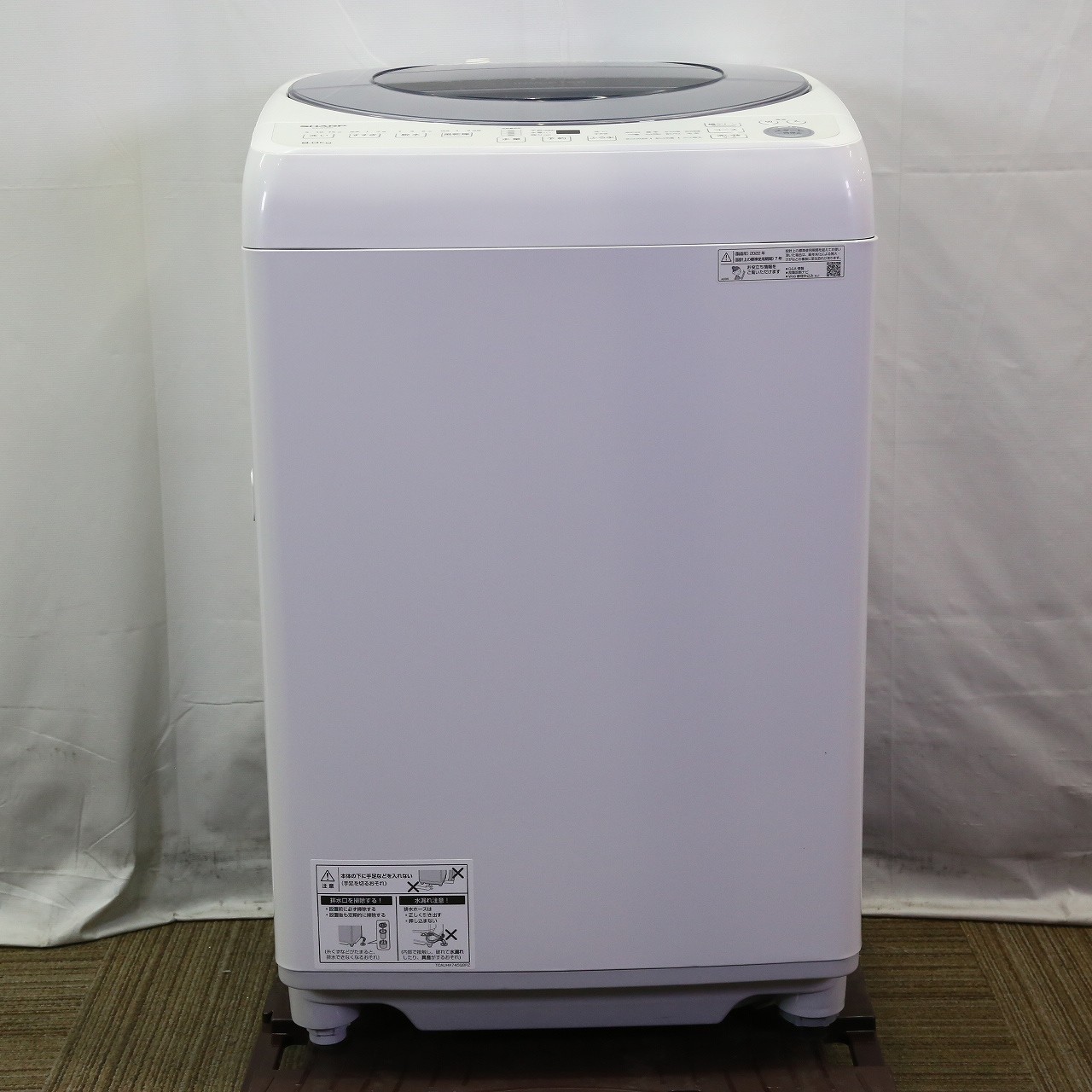 中古】〔展示品〕 全自動洗濯機 シルバー系 ES-GV8G-S ［洗濯8.0kg 