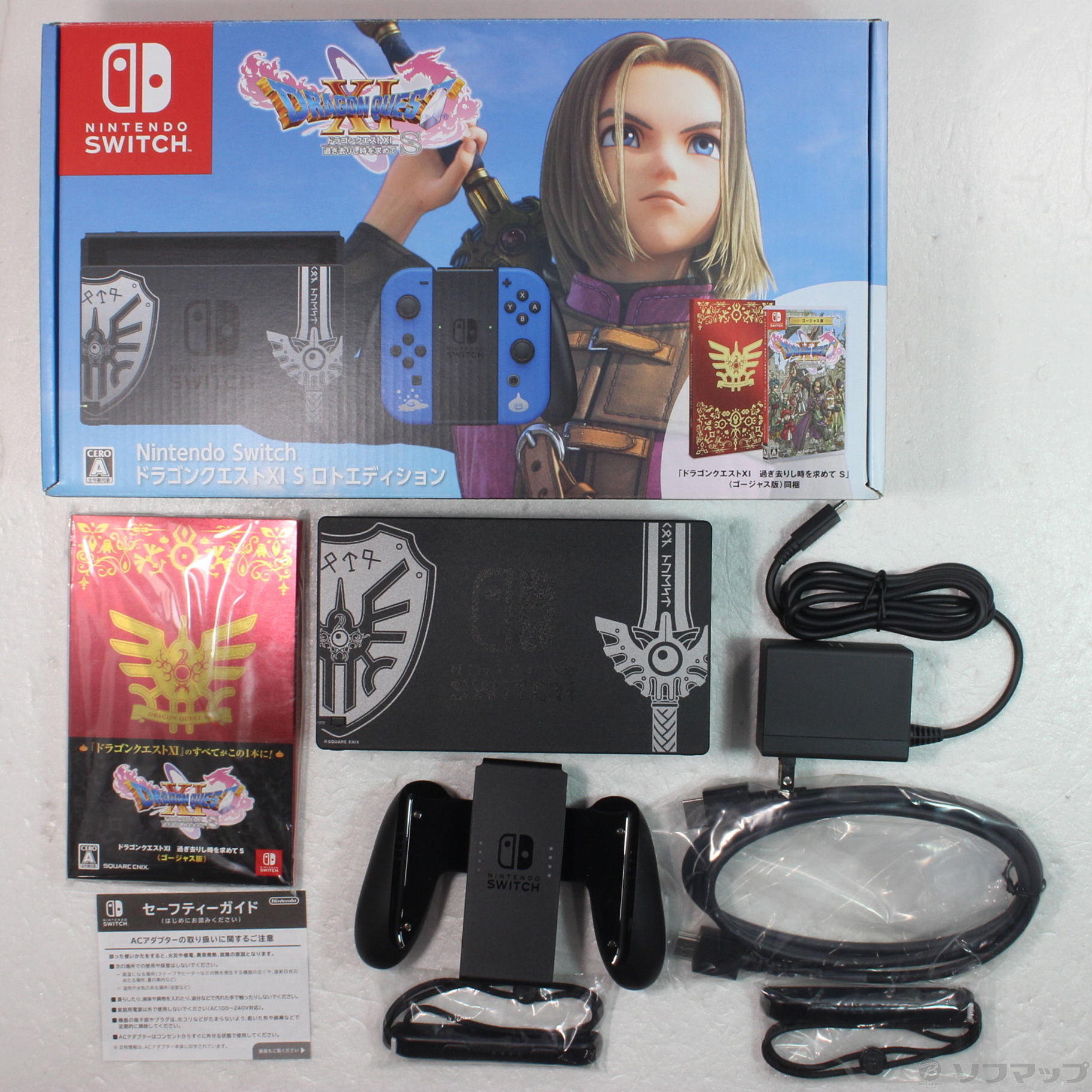 中古】Nintendo Switch ドラゴンクエストXI S ロトエディション