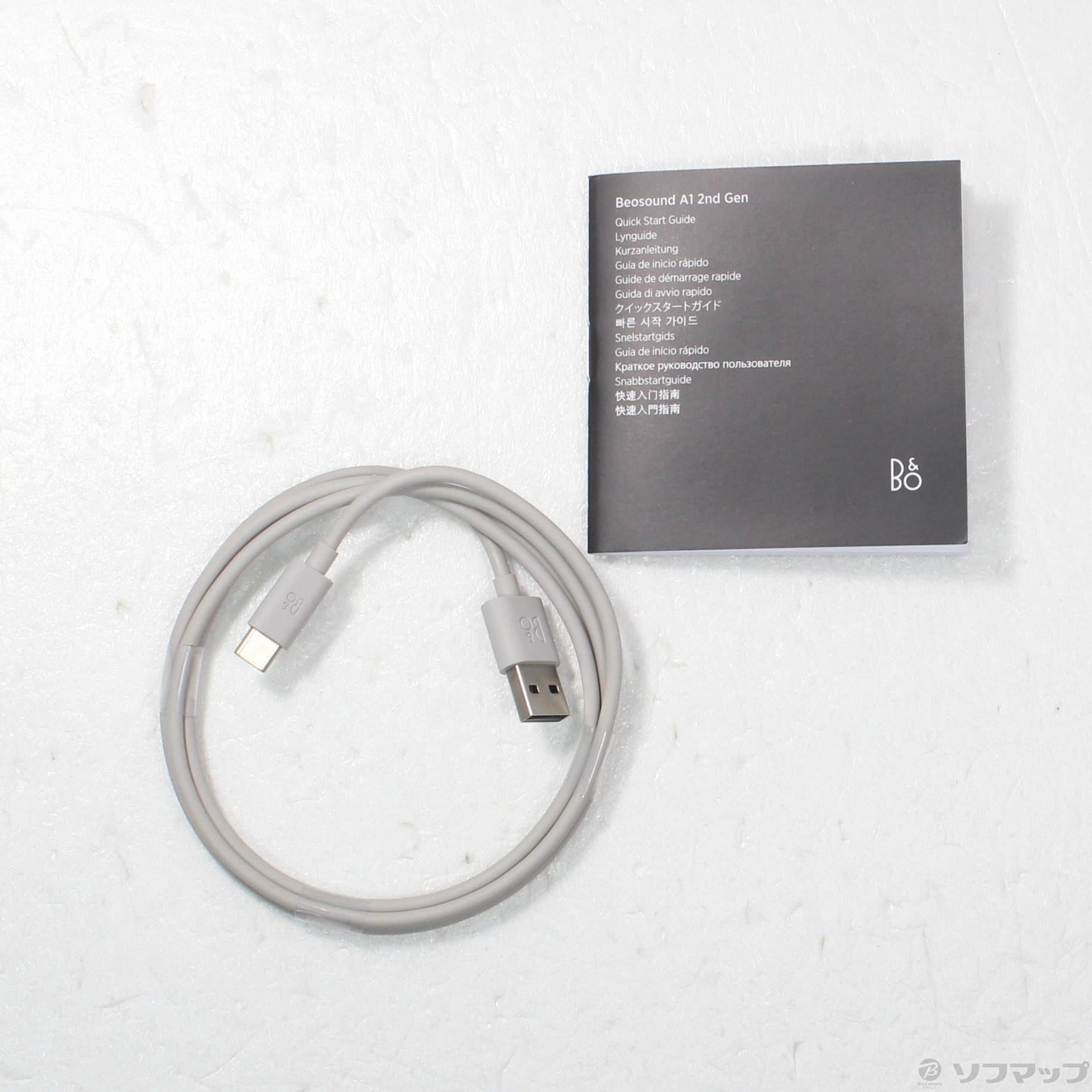 中古】Beosound A1 2nd Gen [2133048256356] - リコレ！|ビックカメラ