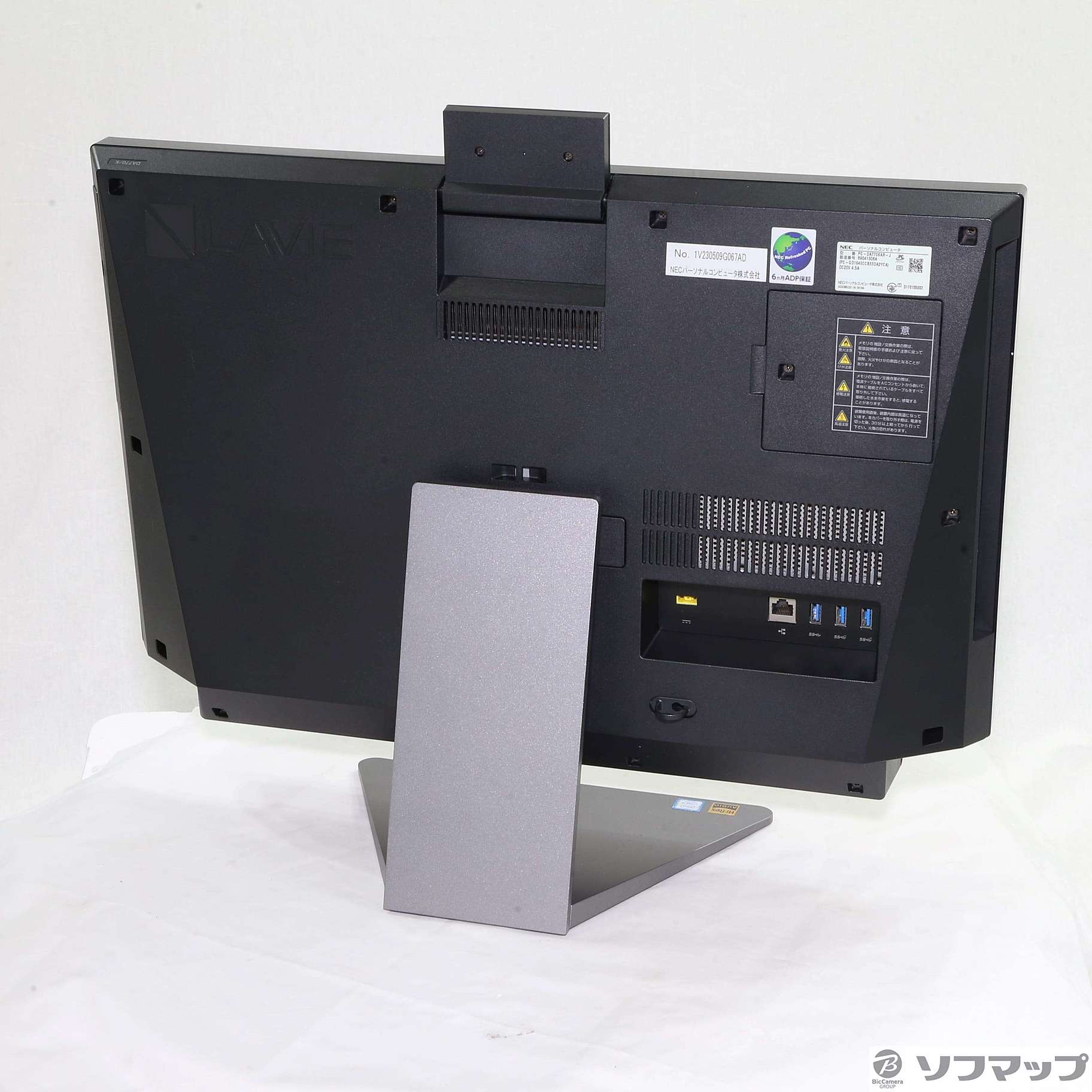 LAVIE Desk All-in-one PC-DA770KAR-J メタルレッド 〔NEC Refreshed PC〕 〔Windows 10〕  ≪メーカー保証あり≫