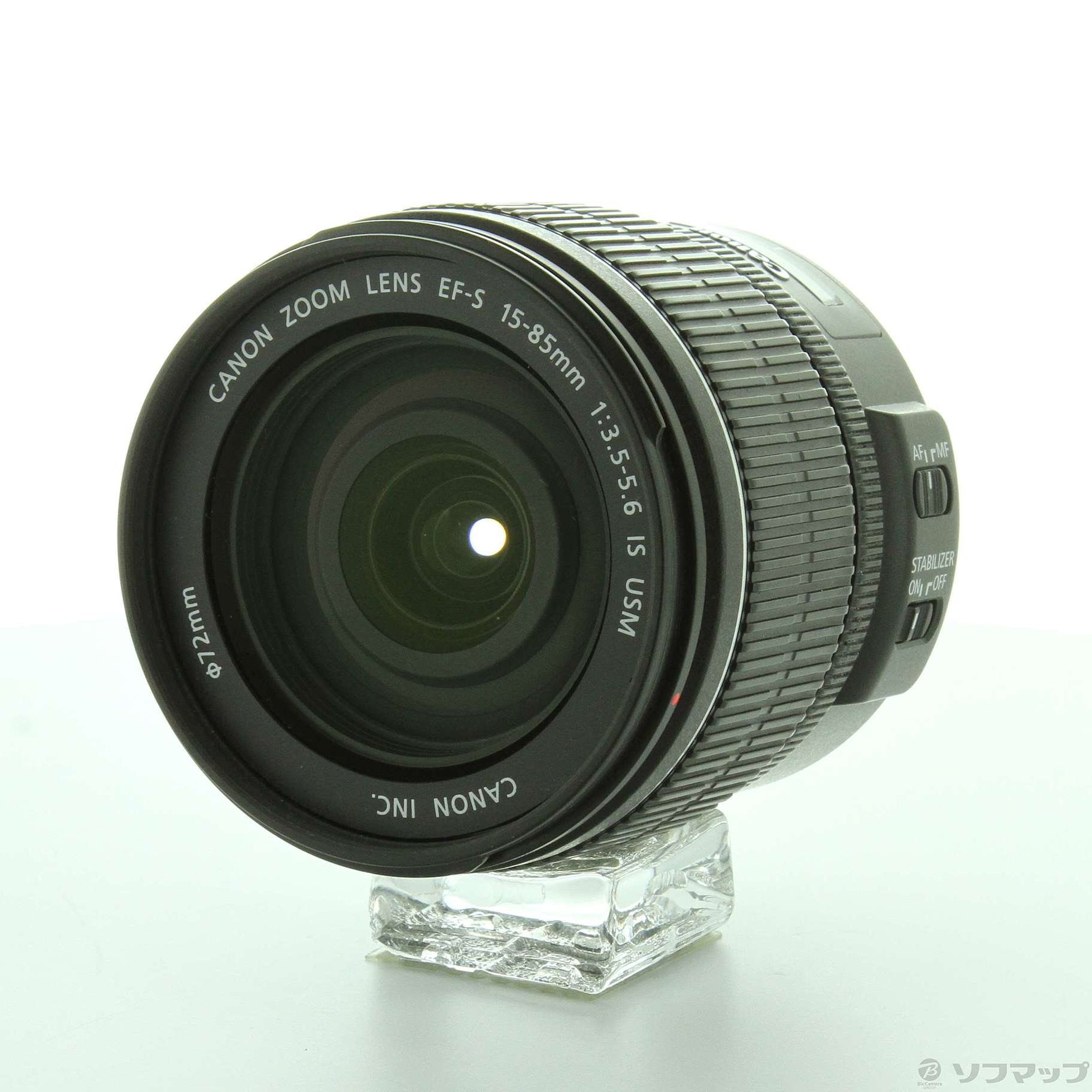 中古】Canon EF-S 15-85mm F3.5-5.6 IS USM (レンズ) [2133048258749