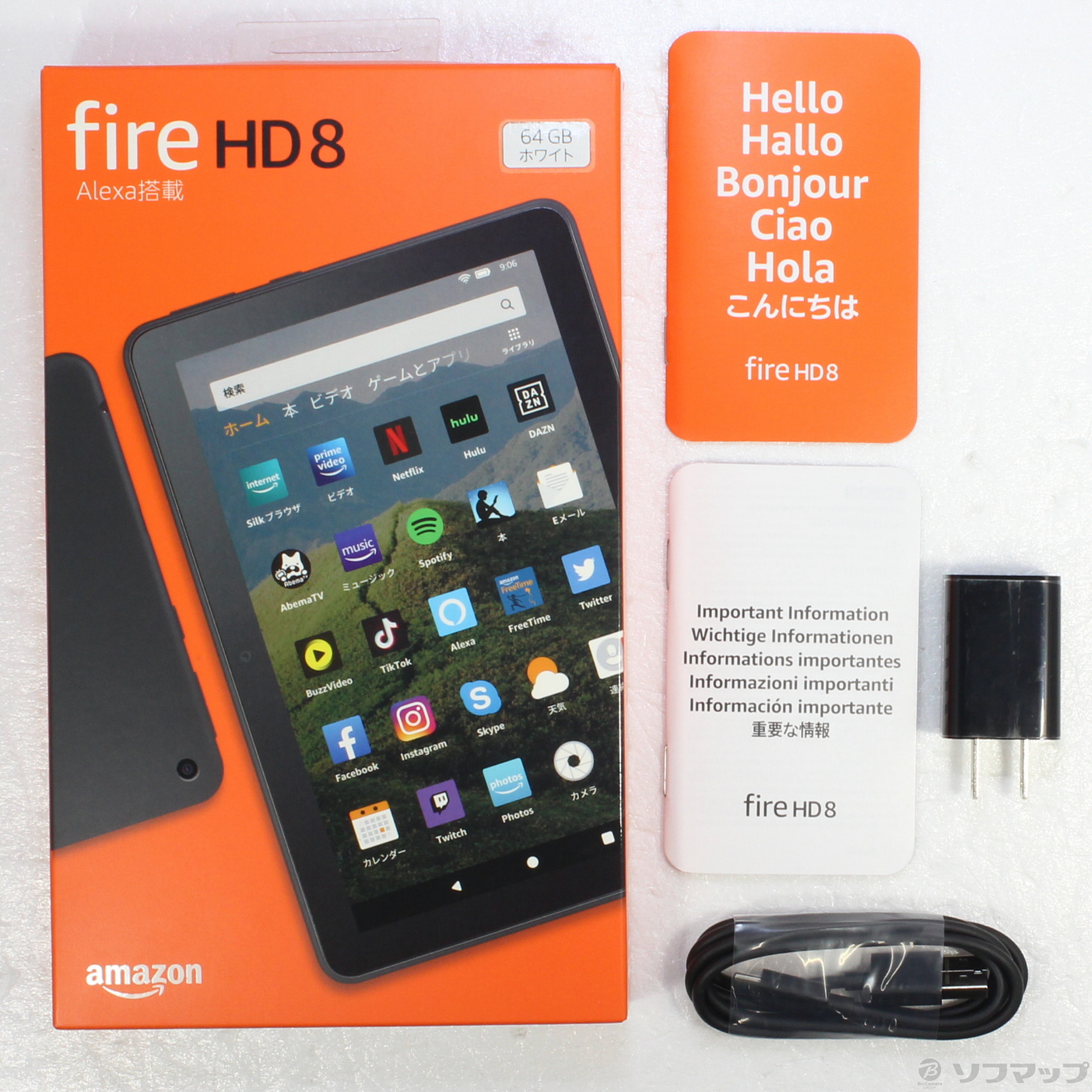 中古】Fire HD 8 2020 64GB ホワイト K72LL4 Wi-Fi [2133048261886