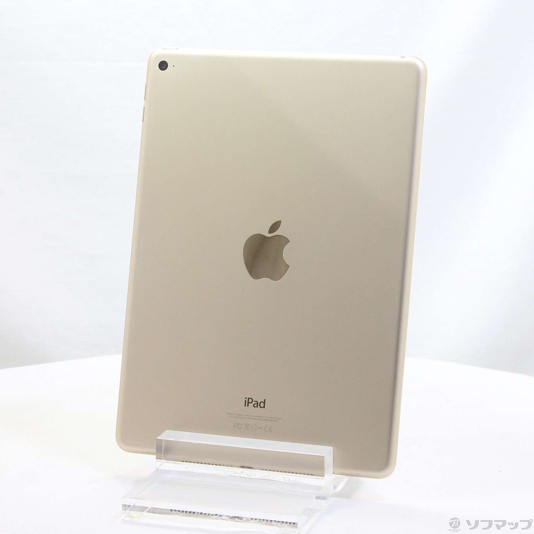 中古】iPad Air 2 64GB ゴールド MH182J／A Wi-Fi [2133048265532 ...