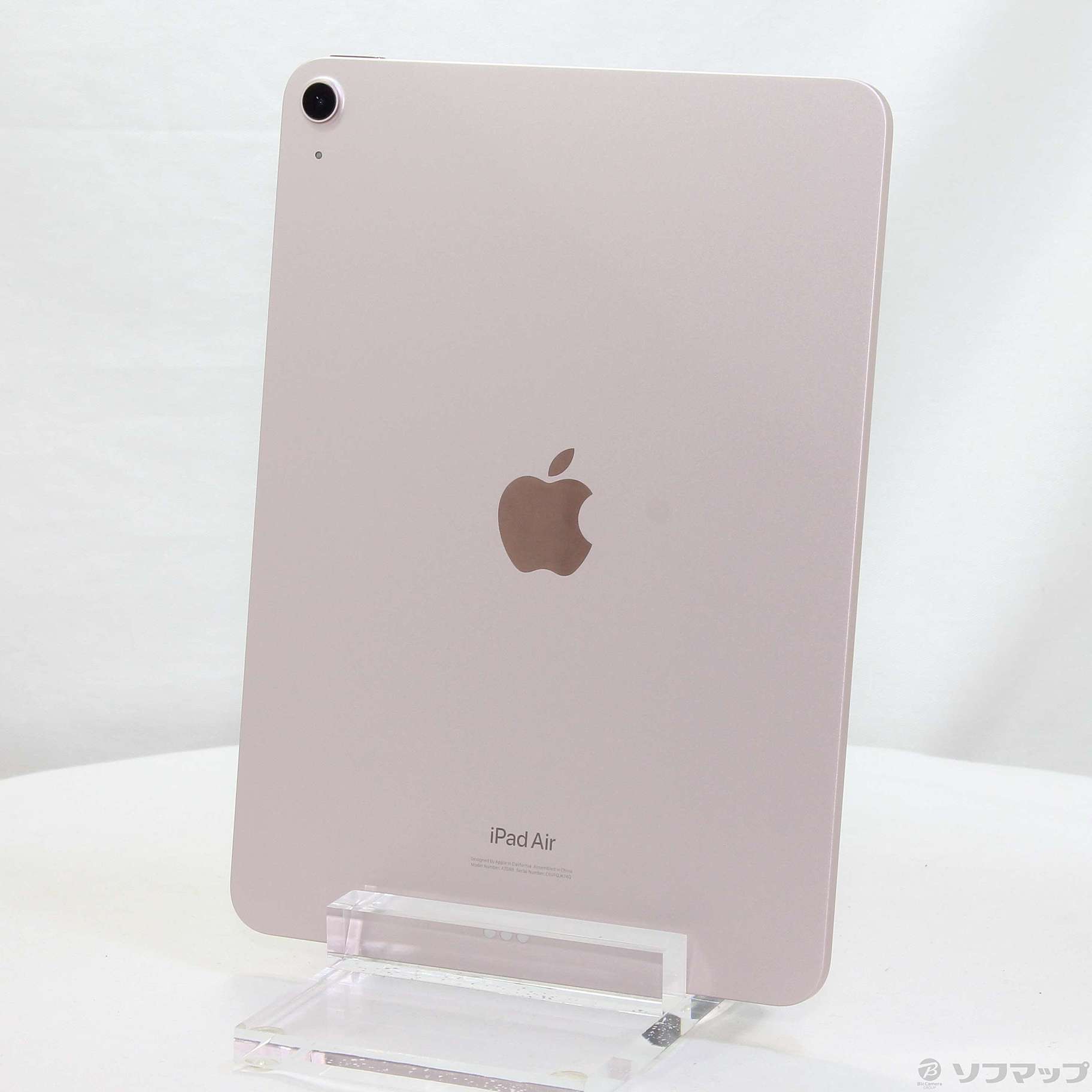 中古】iPad Air 第5世代 64GB ピンク MM9D3J／A Wi-Fi [2133048266386] リコレ！|ソフマップの中古 通販サイト