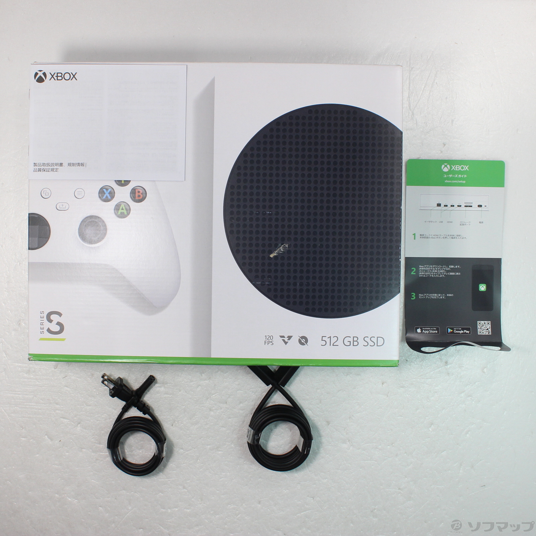 【美品】Xbox Series S 付属品全揃い Walmart Xbox Series S 2020, 512GB SSD, Digital Version with