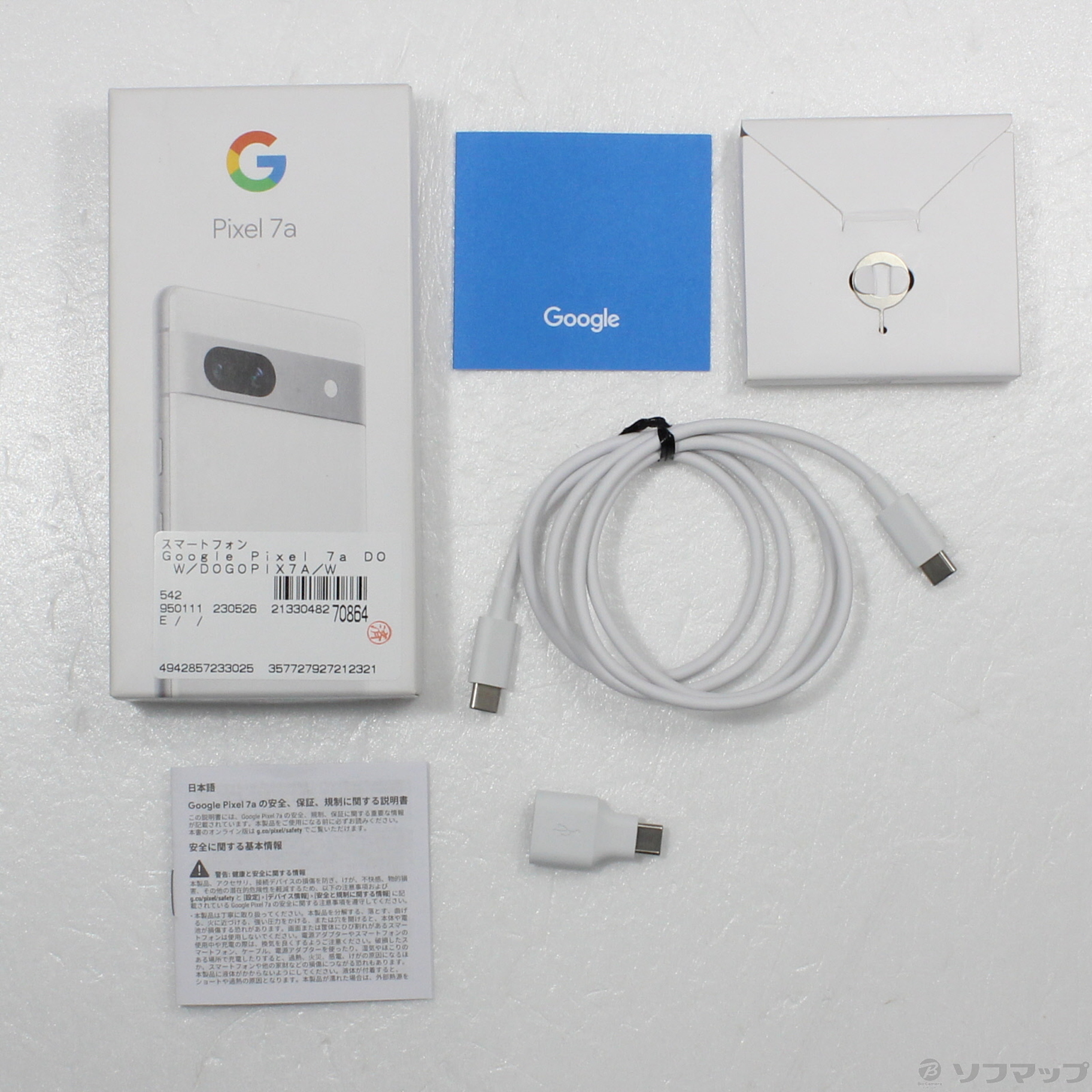 中古】Google Pixel 7a 128GB スノー GA04274-JP docomoロック解除SIM