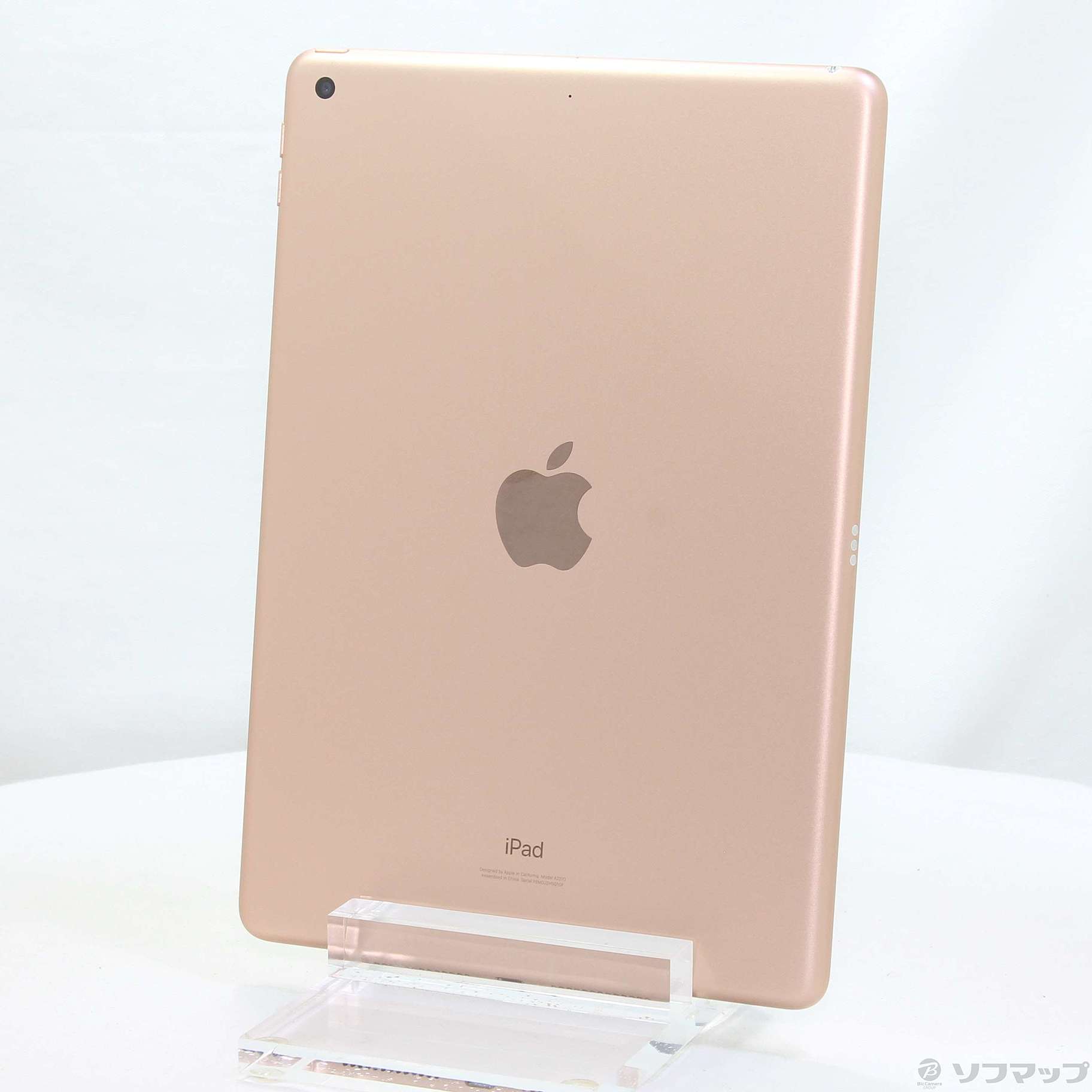 中古】iPad 第8世代 32GB ゴールド MYLC2J／A Wi-Fi [2133048279577 ...