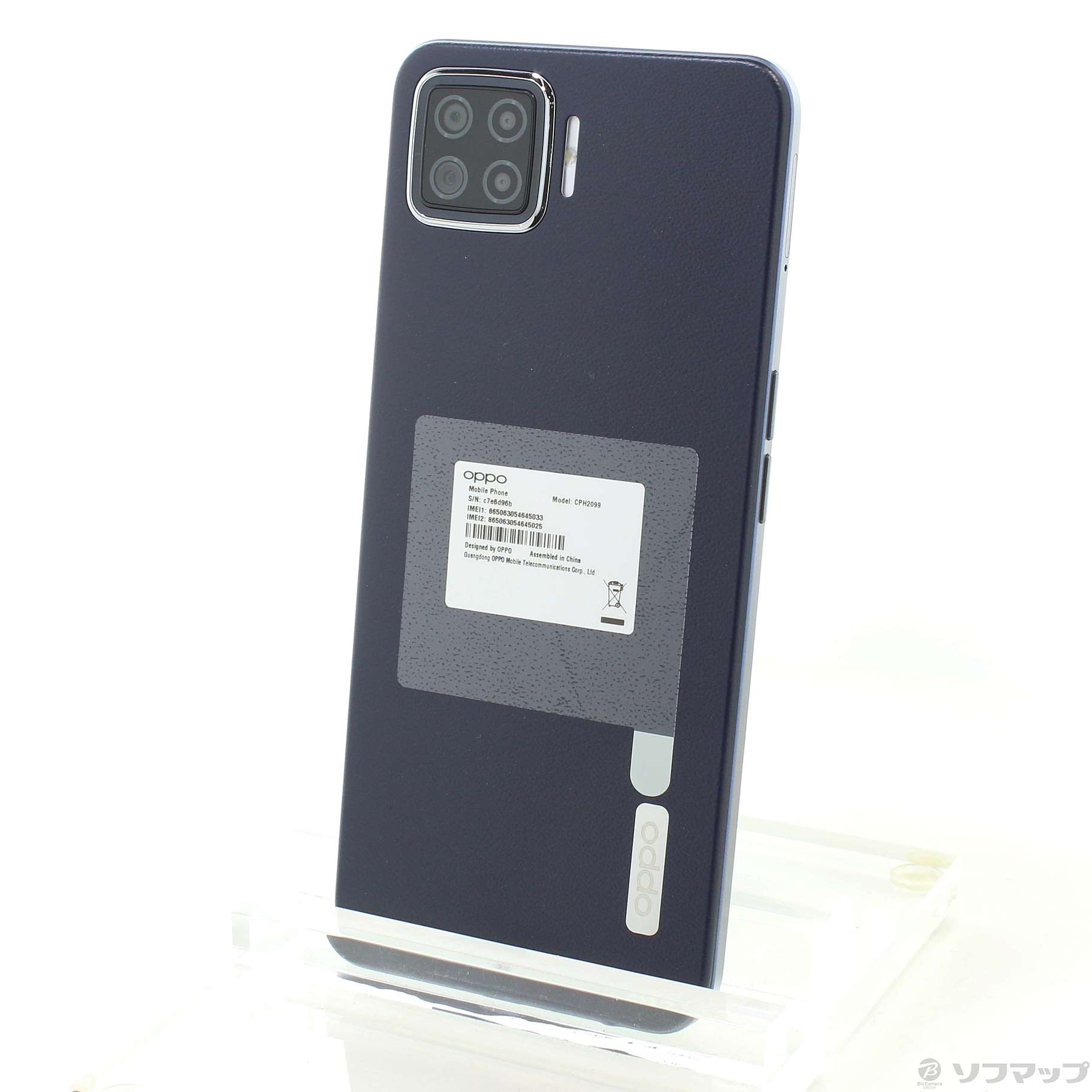 中古】OPPO A73 64GB ネービーブルー CPH2099BL SIMフリー