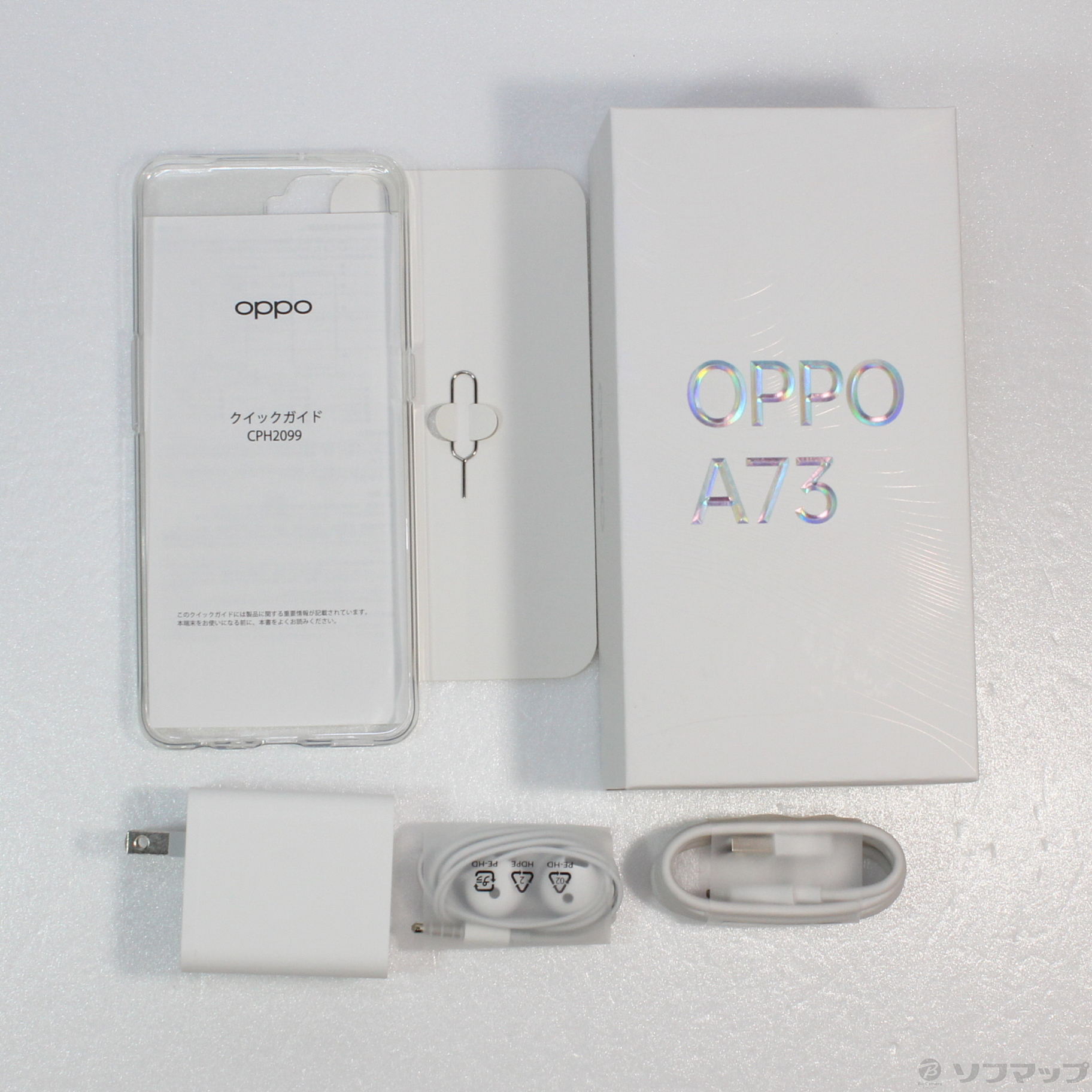 中古】OPPO A73 64GB ネービーブルー CPH2099BL SIMフリー ...