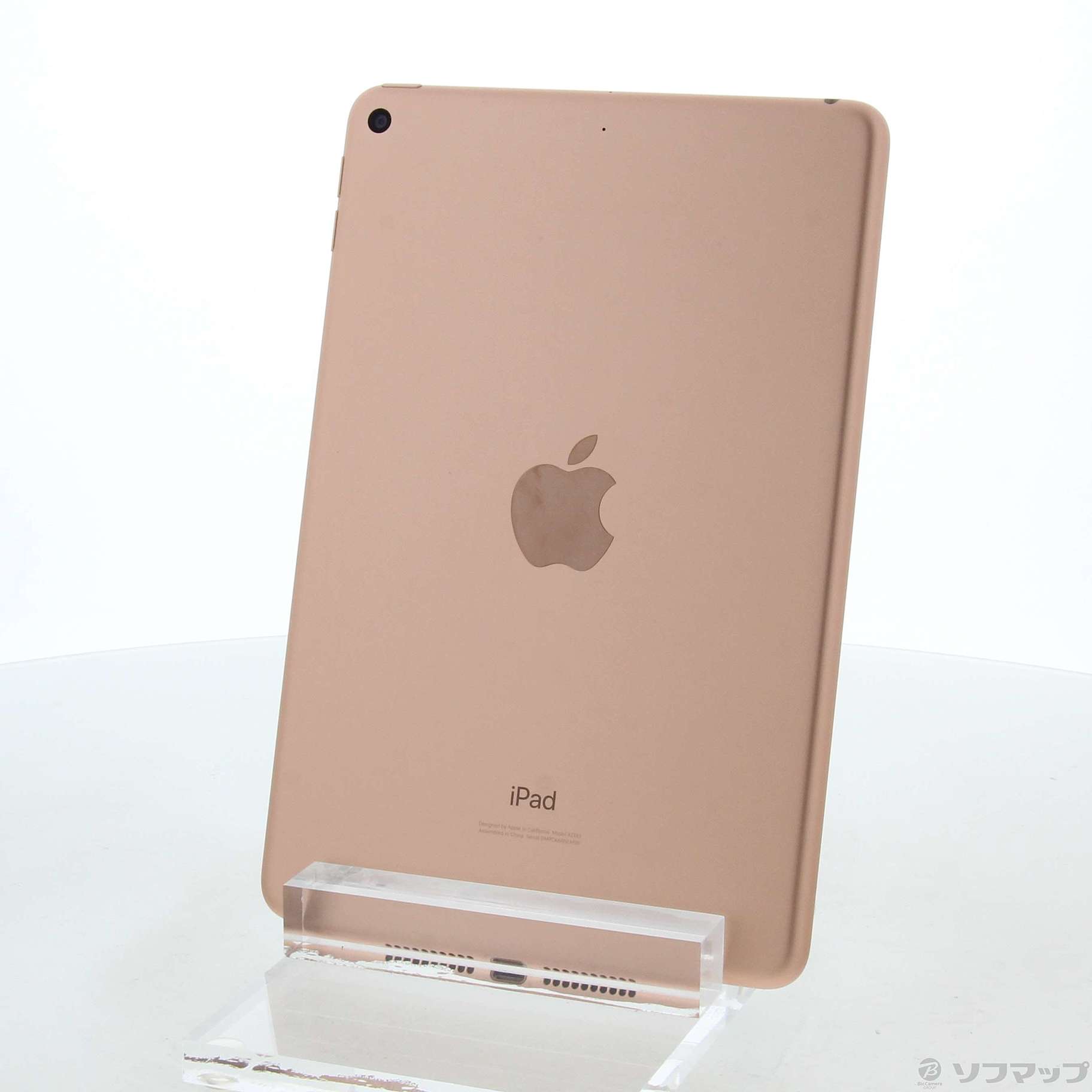 中古】iPad mini 第5世代 64GB ゴールド MUQY2J／A Wi-Fi