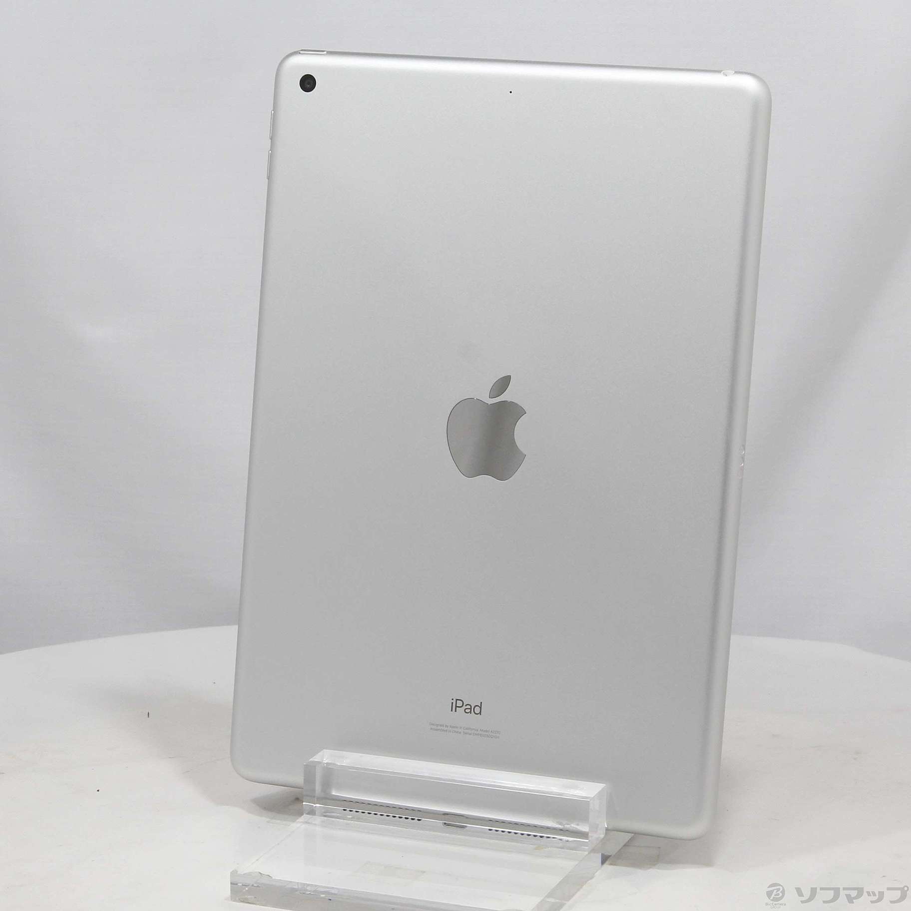 iPad第8世代 (128GB)シルバー　wi-fi 新品(保証開始済)