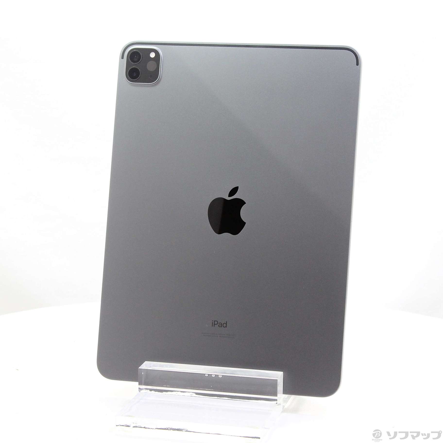 新品未開封品iPad Pro第3世代256GBスペースグレイ［最安値］