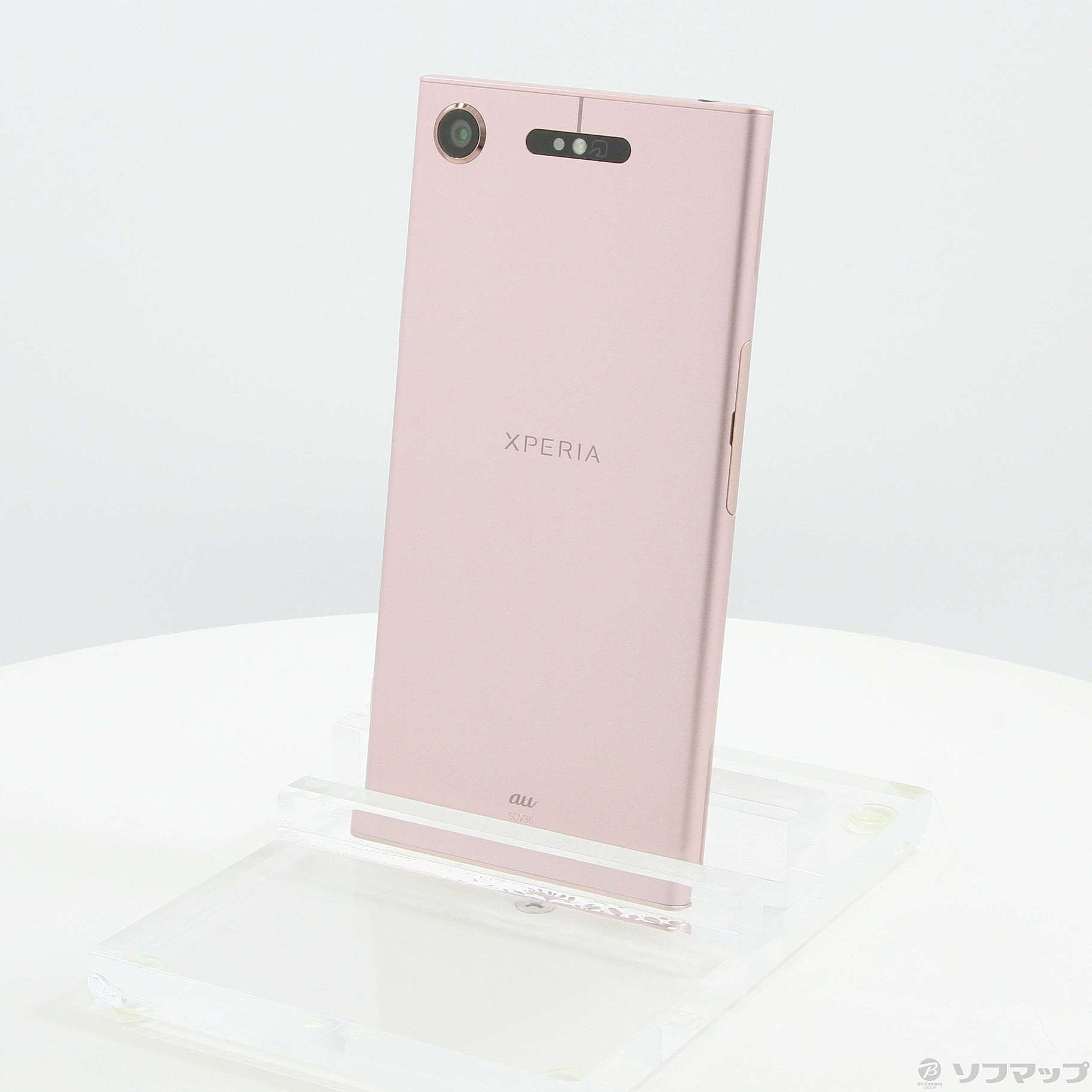 Xperia XZ1 64GB ヴィーナスピンク SOV36 auロック解除SIMフリー