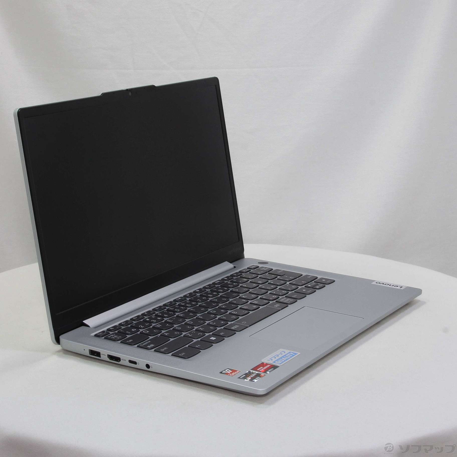 IdeaPad Slim 5 Light Gen 8 82XS000JJP