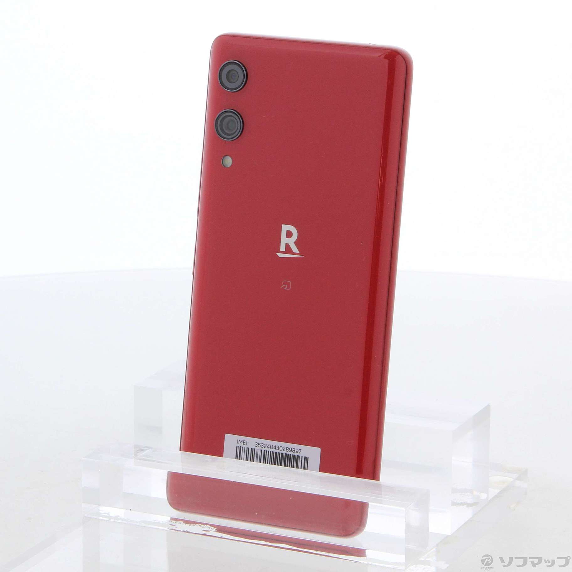 Rakuten Hand P710 Crimson Red SIMフリー