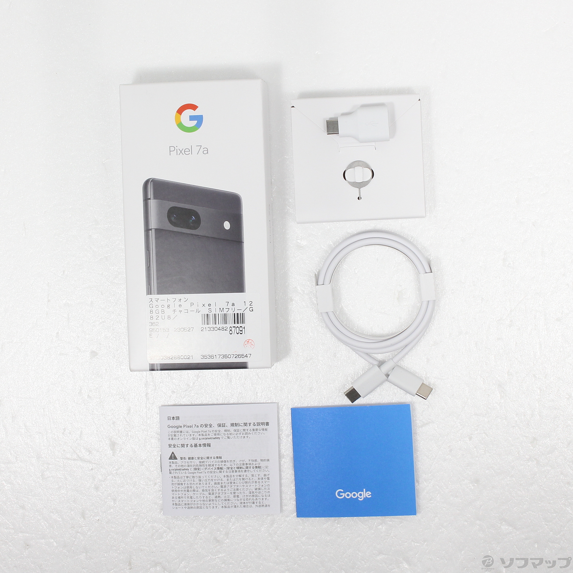 SIMフリー Google Pixel 7a 128GB チャコール [Charcoal] Model G82U8