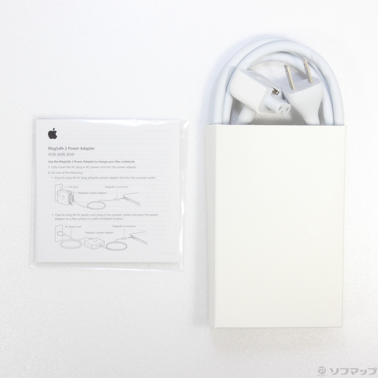中古】〔展示品〕 MacBook Pro用 MagSafe 2 電源アダプタ 85W MD506J