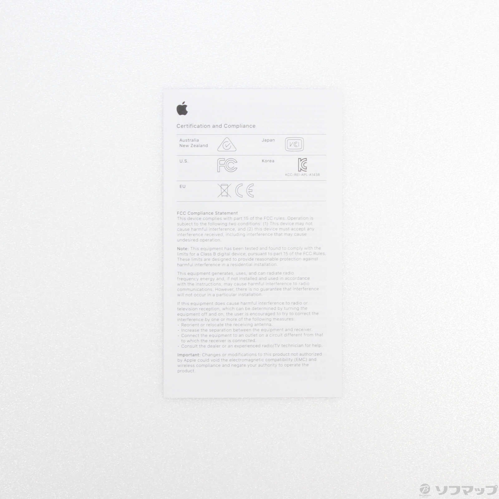 Apple Japan Lightning Digital A1438