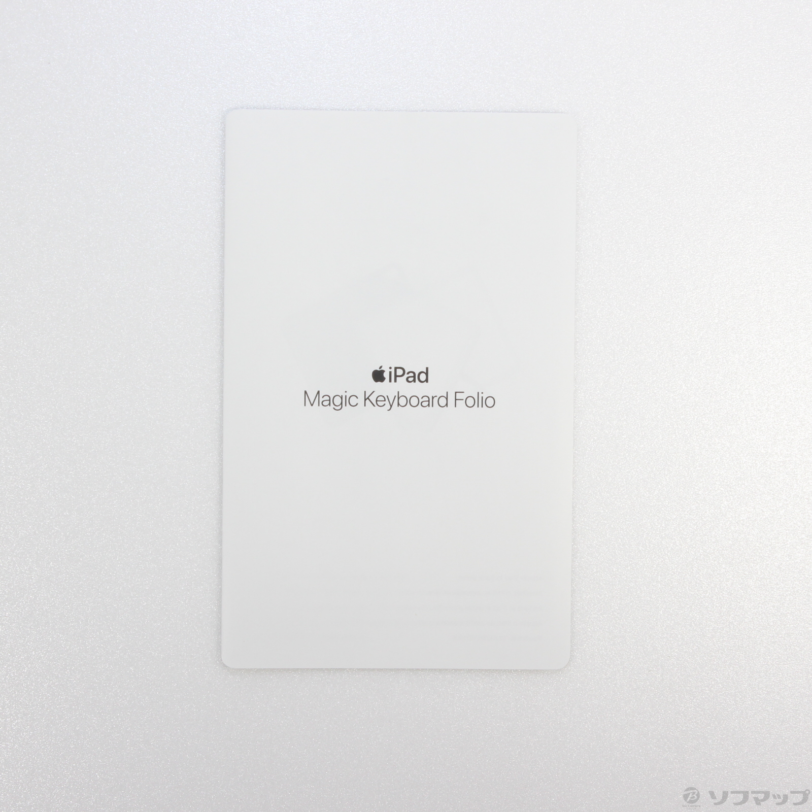 中古】〔展示品〕 iPad(第10世代)用 Magic Keyboard Folio 英語(US