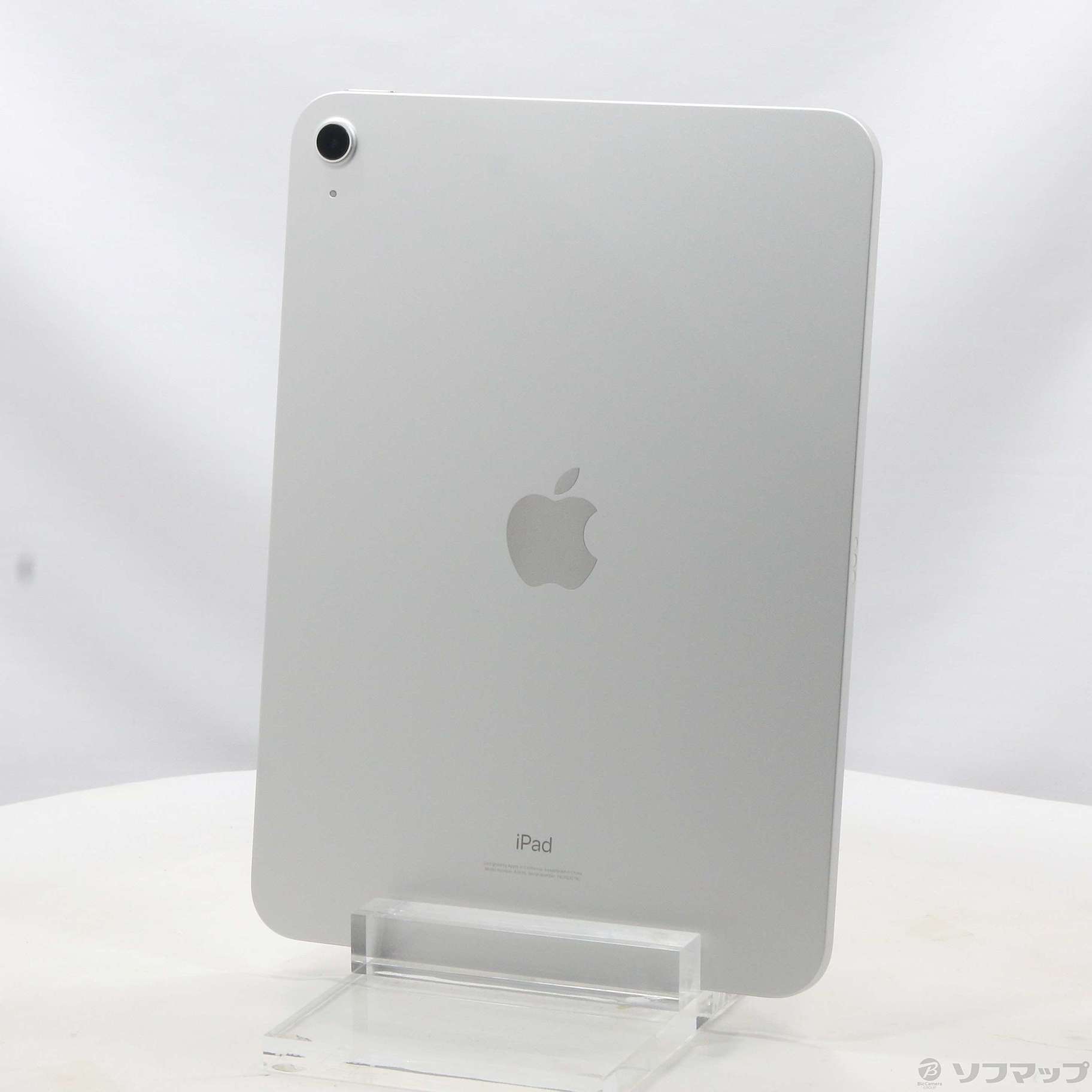 中古】〔展示品〕 iPad 第10世代 256GB シルバー MPQ83J／A Wi-Fi