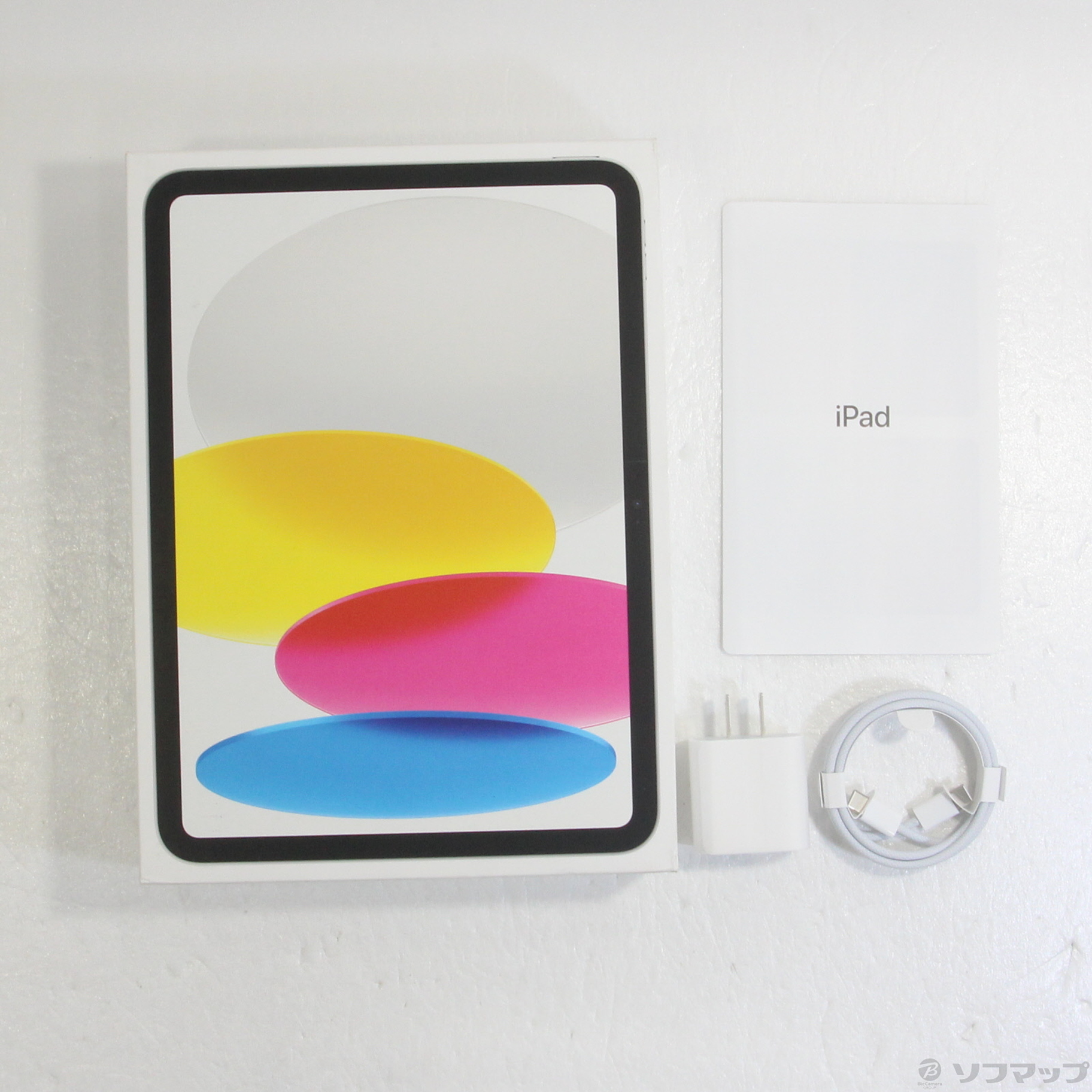 Apple(アップル) iPad 第10世代 256GB シルバー MPQ83J／A Wi-Fi 好き