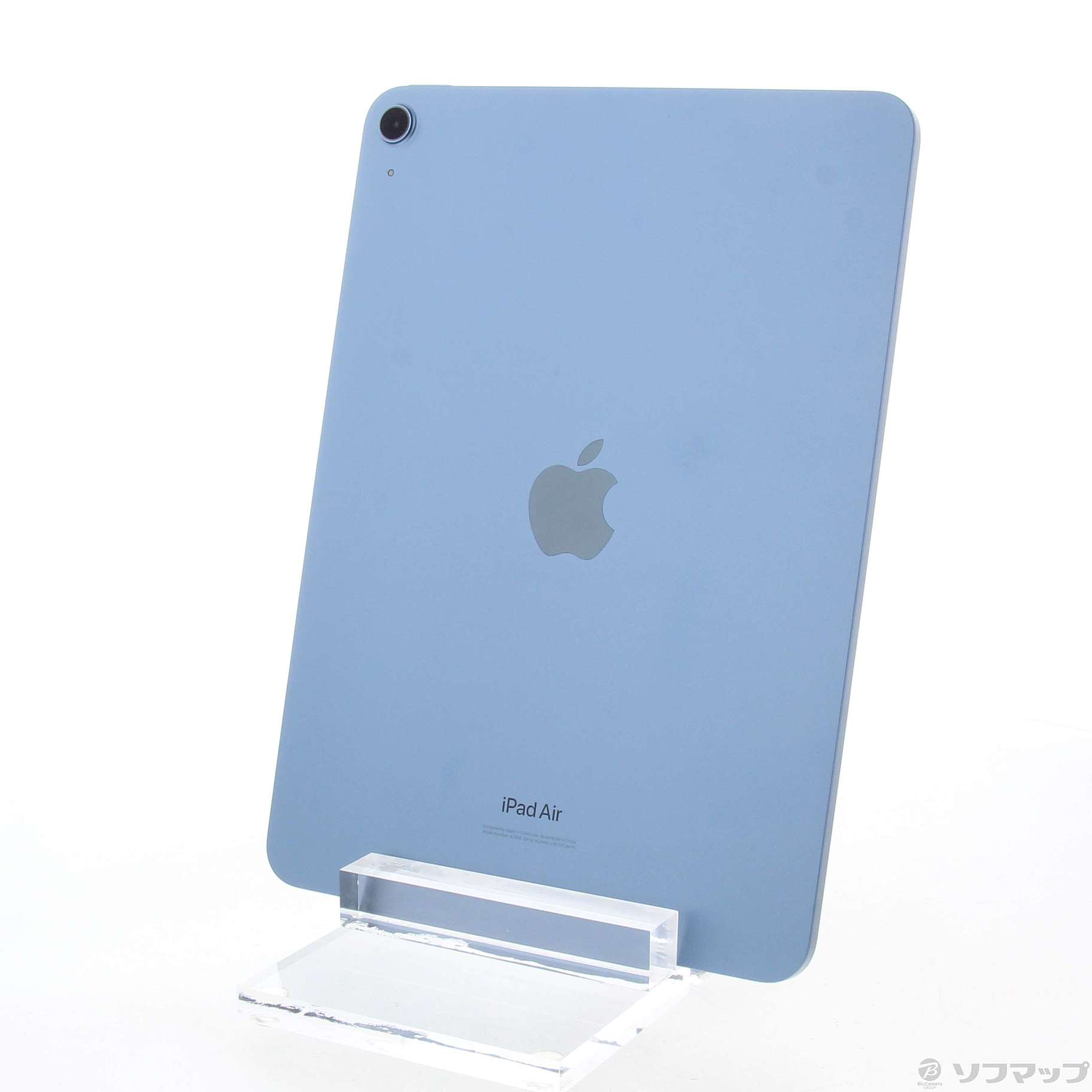 中古】〔展示品〕 iPad Air 第5世代 64GB ブルー MM9E3J／A Wi-Fi