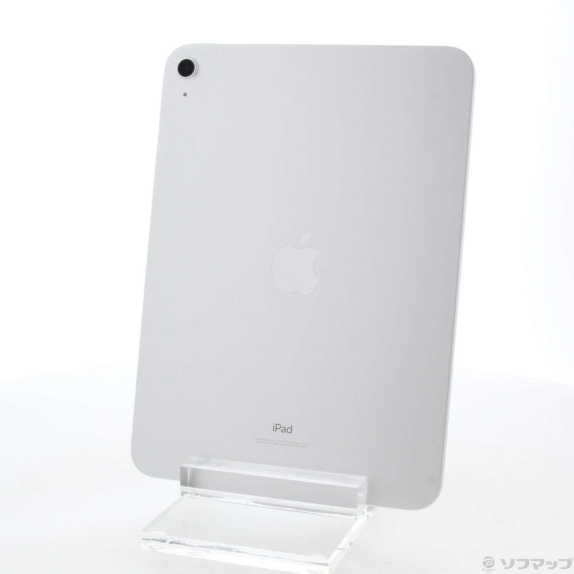 中古】〔展示品〕 iPad 第10世代 256GB シルバー MPQ83J／A Wi-Fi