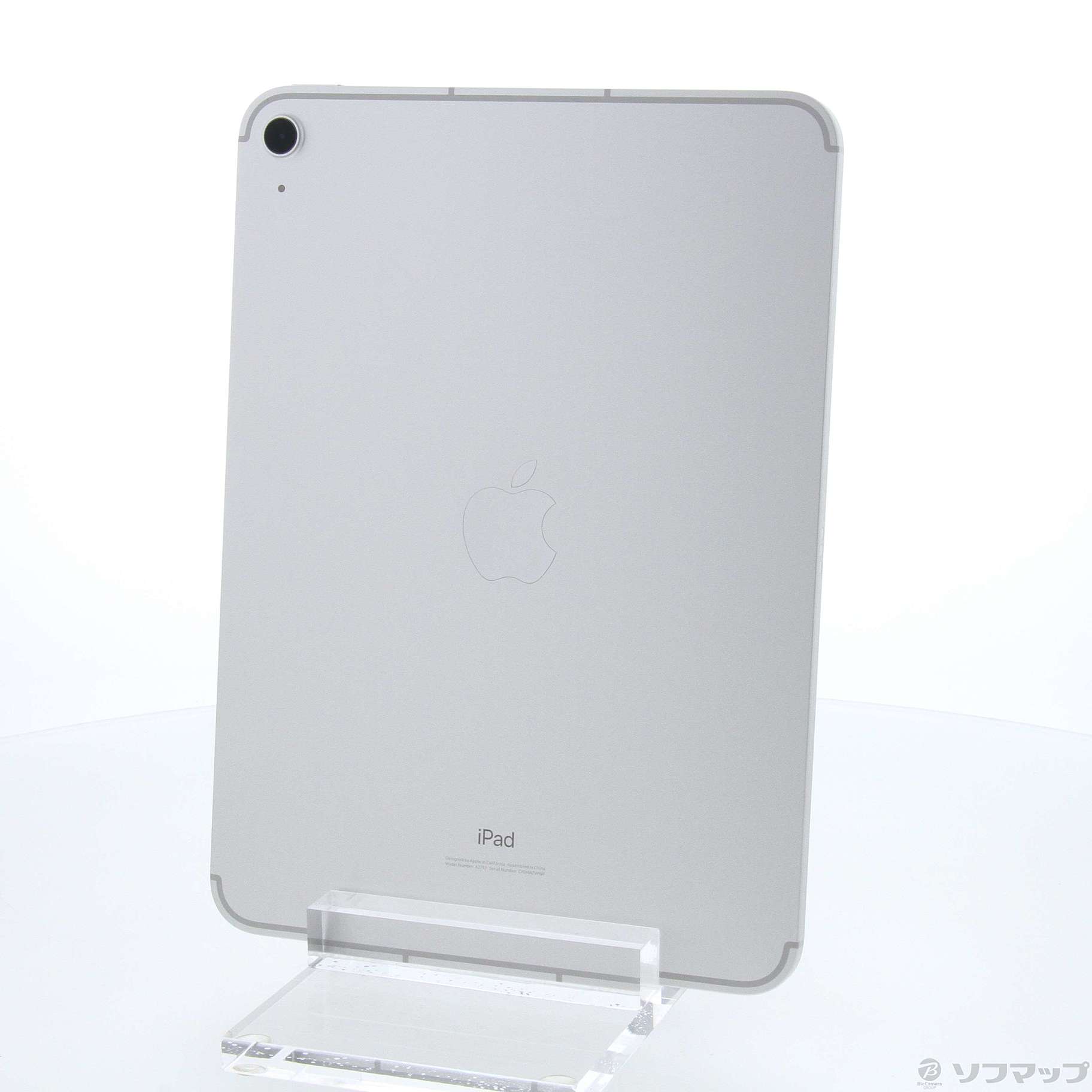 アップル iPad 第10世代 WiFi 64GB シルバー SIMフリー
