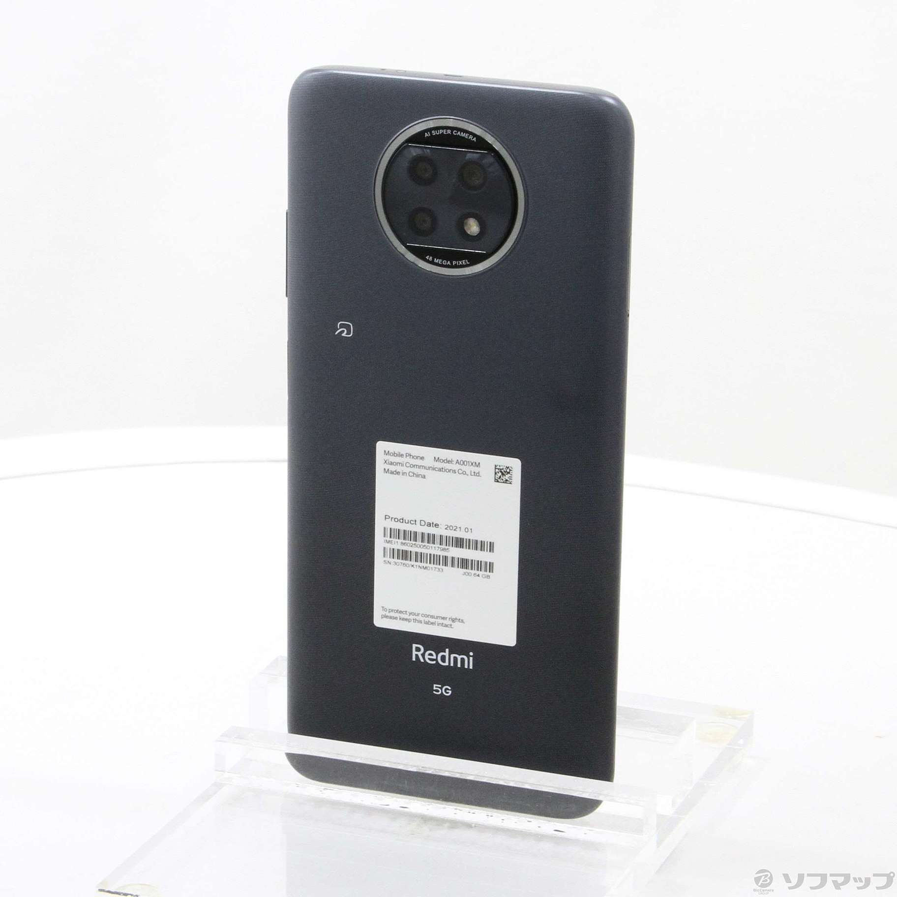 新品 Redmi Note 9T A001XM ナイトフォールブラック