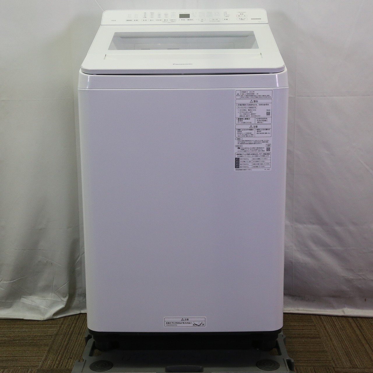 中古】〔展示品〕 全自動洗濯機 FAシリーズ ホワイト NA-FA12V1-W 