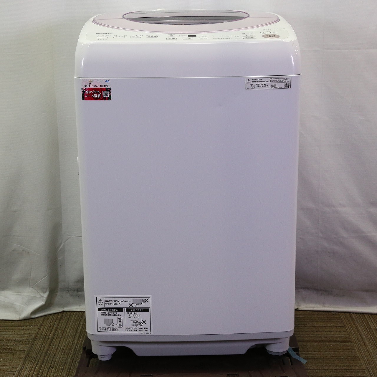 中古】〔展示品〕 全自動洗濯機 ピンク系 ES-GV7G-P ［洗濯7.0kg 