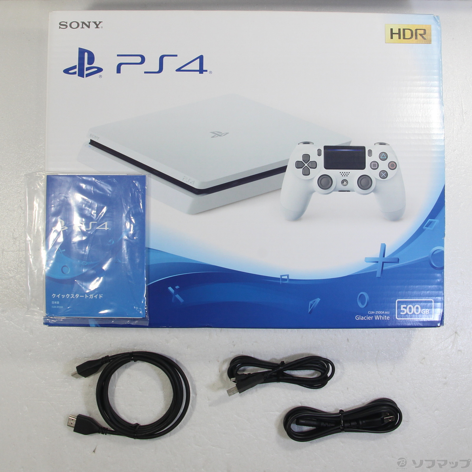 中古】PlayStation 4 グレイシャー・ホワイト 500GB [2133048295614] - リコレ！|ビックカメラグループ  ソフマップの中古通販サイト