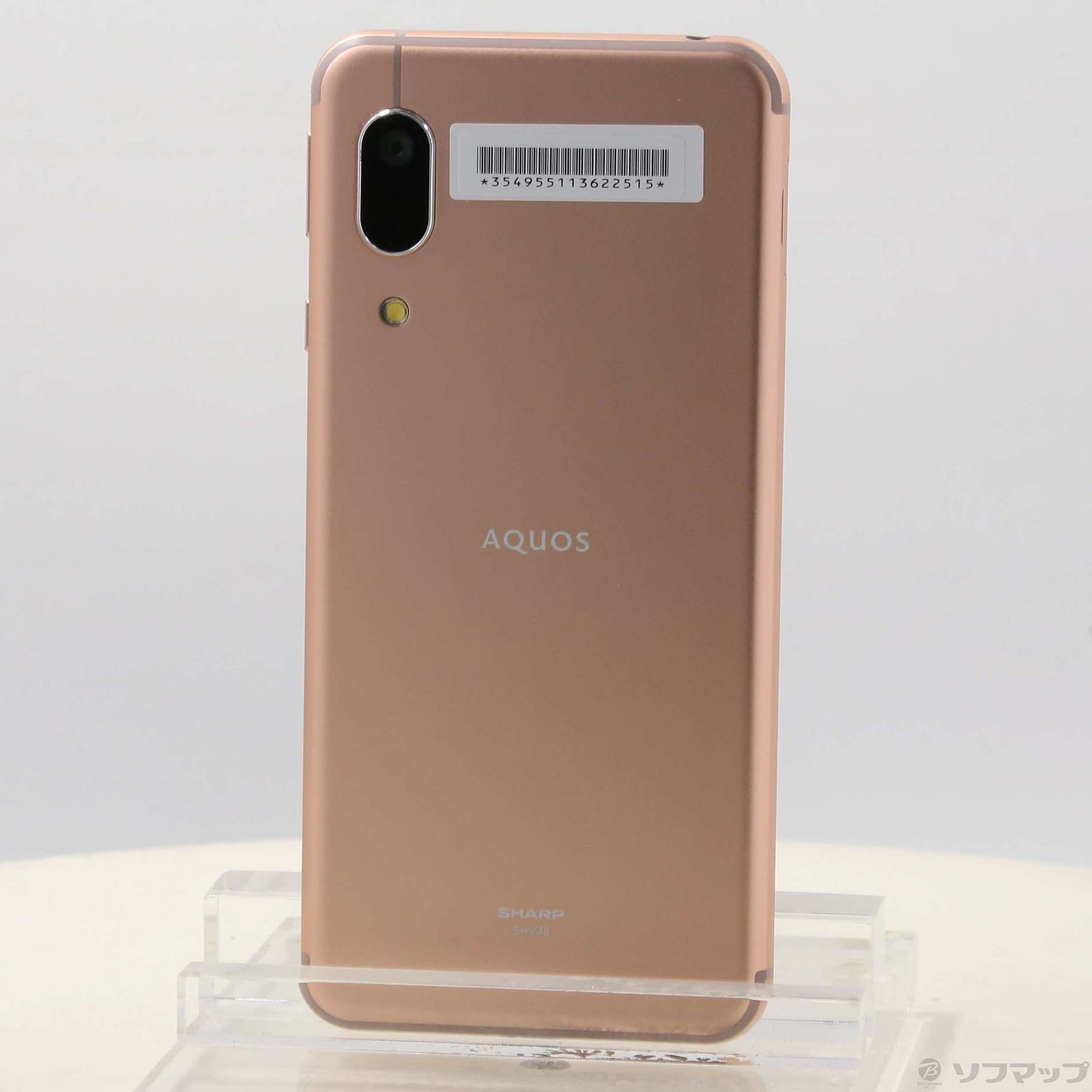 中古】AQUOS sense3 basic 32GB ライトカッパー SHV48 auロック解除SIM ...