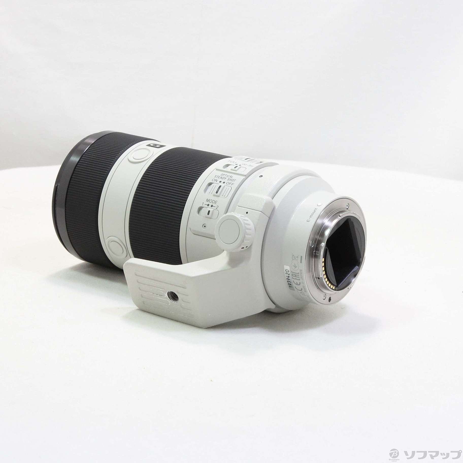 中古】FE 70-200mm F4G OSS SEL70200G (Eレンズ) [2133048296857 ...