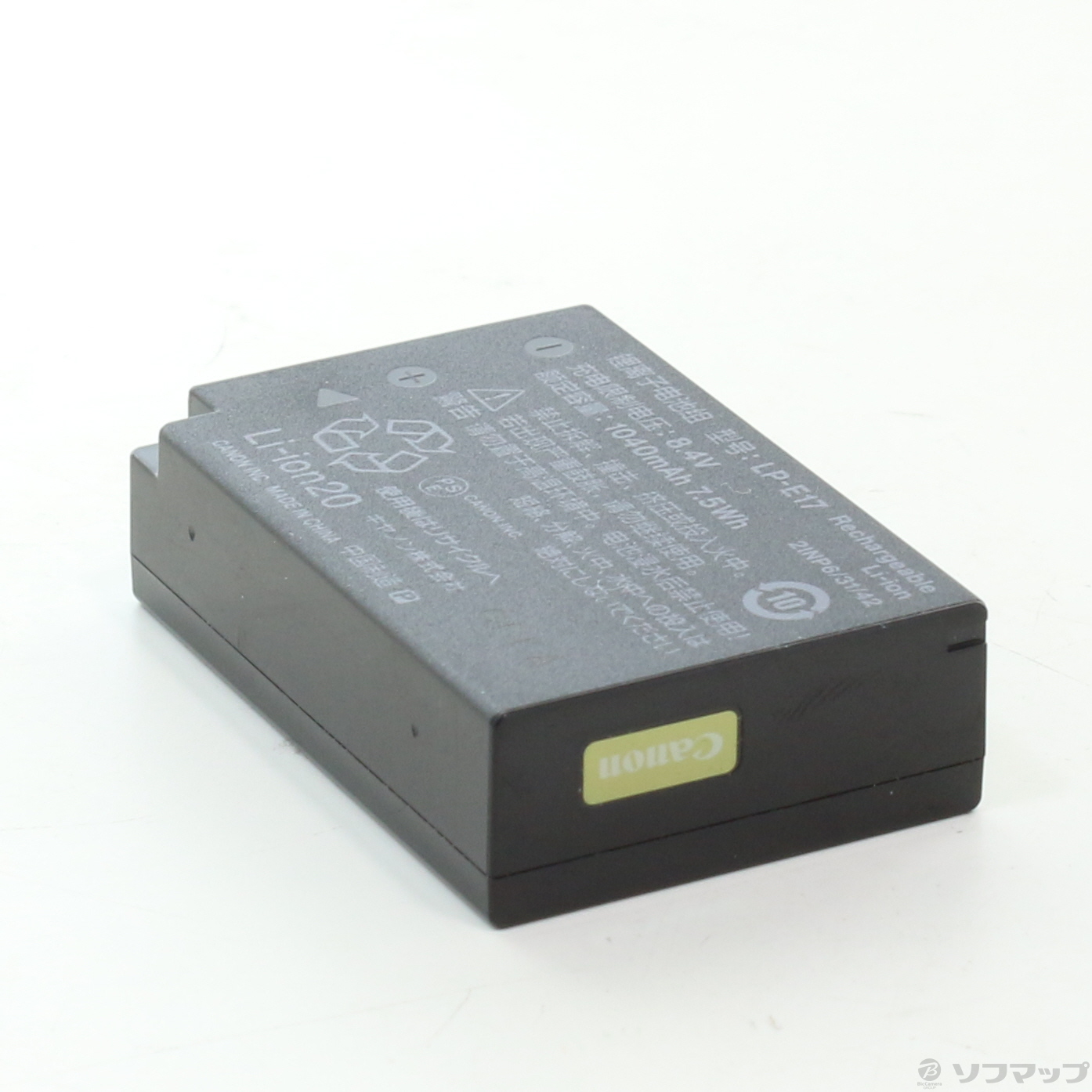 カメラ LP-E17バッテリーmakki