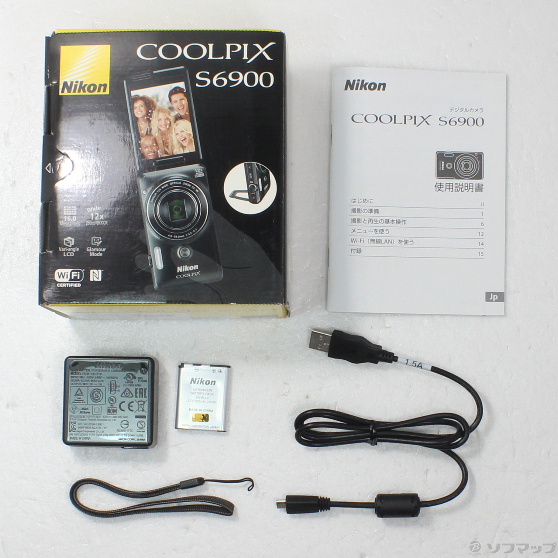 中古】COOLPIX S6900 BK (1602万画素／12倍／リッチブラック