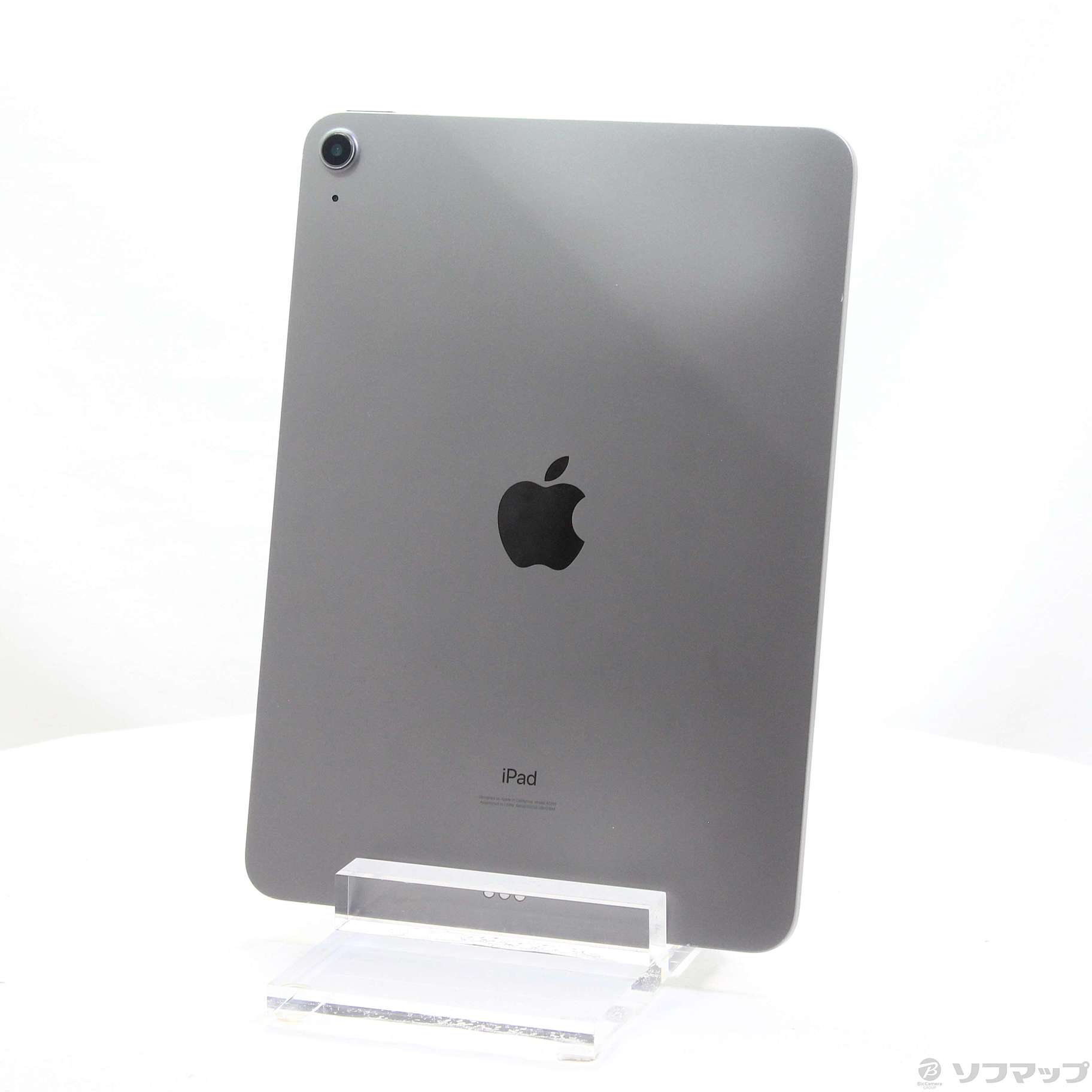 新品　最新Apple iPad Air 第4世代★256GB ★スペースグレイ
