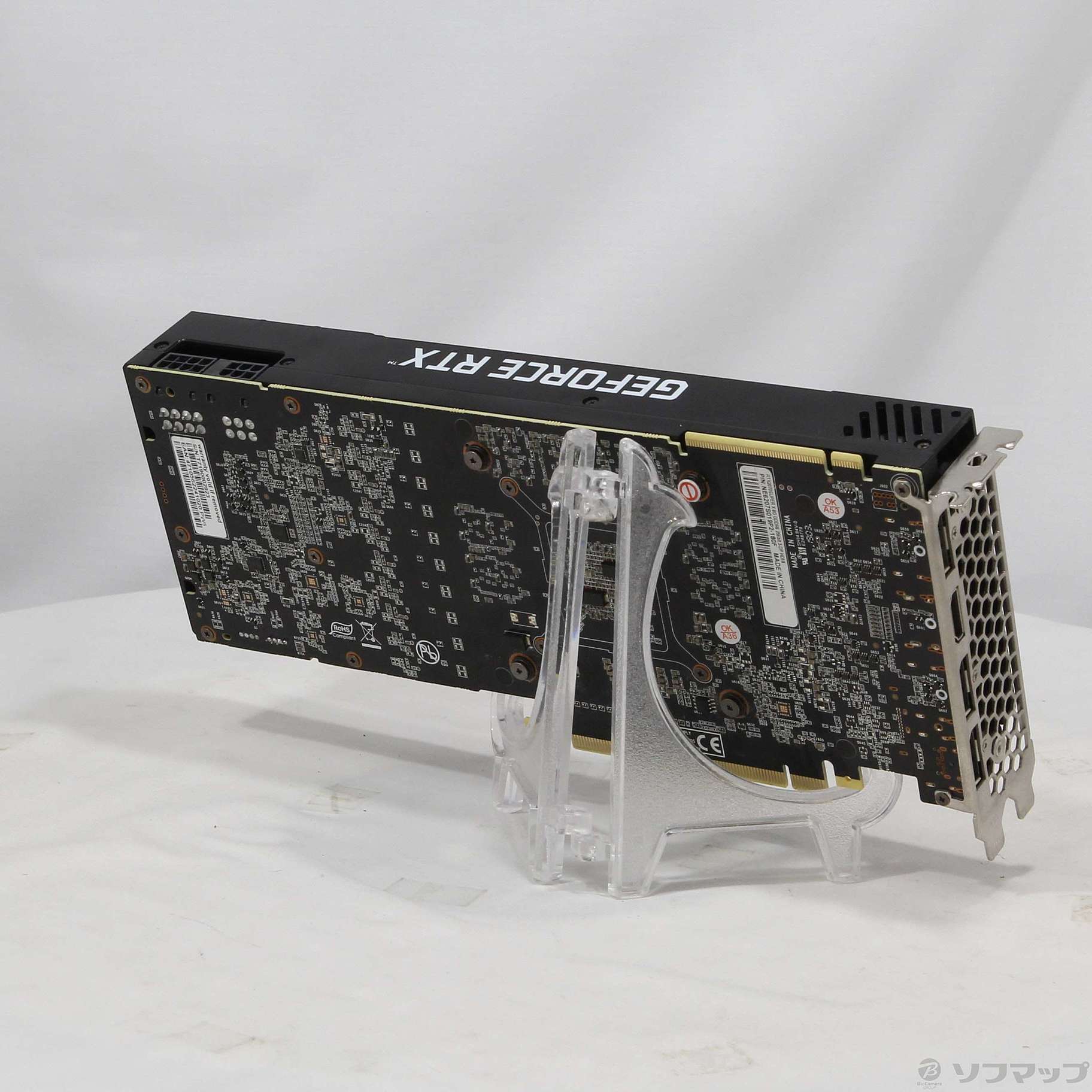 中古】GeForce RTX 2070 SUPER X NE6207S019P2-180F [2133048304057