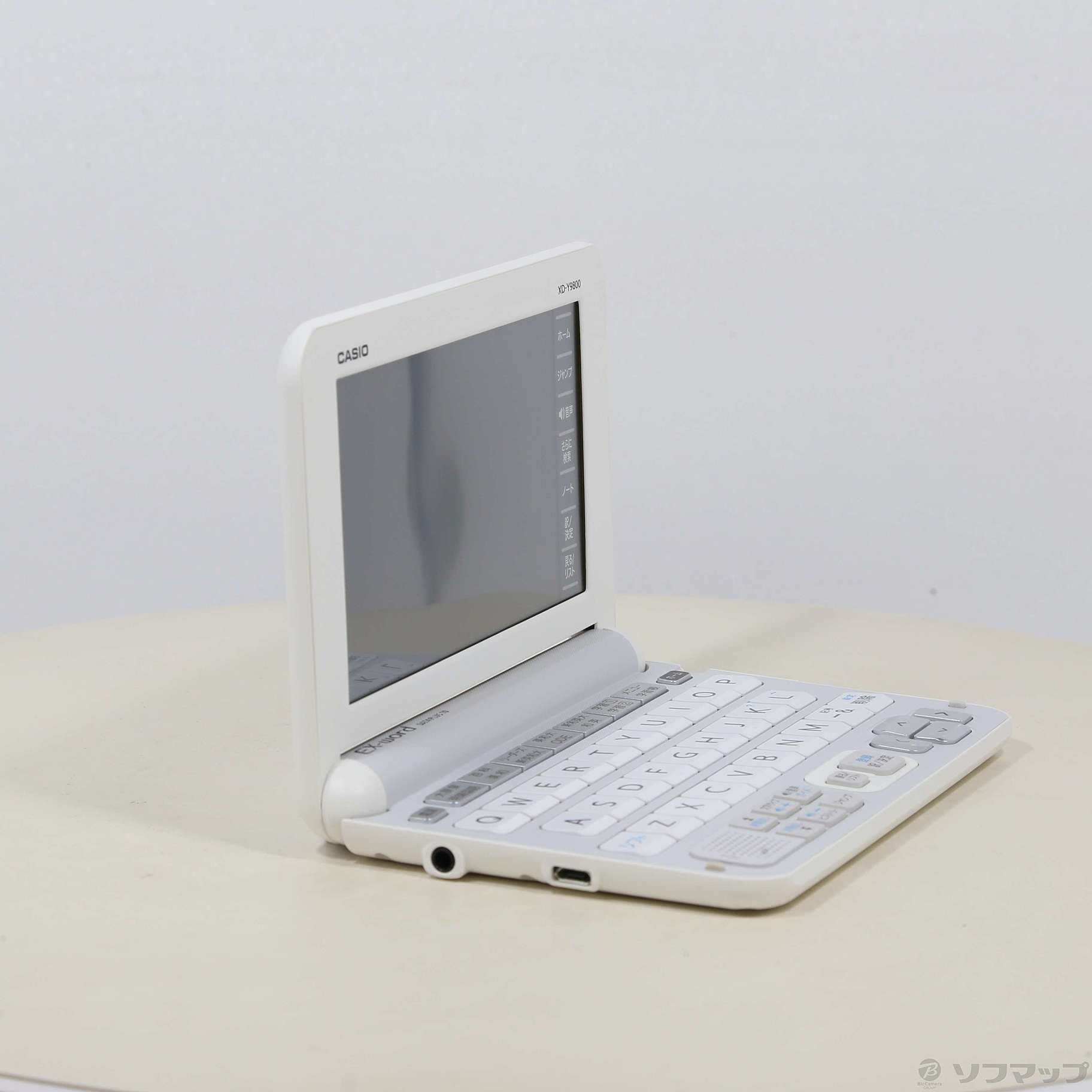 CASIO EX-word 電子辞書 XD-Y9800WE XD-Y9800(WE) カシオ 電子辞書