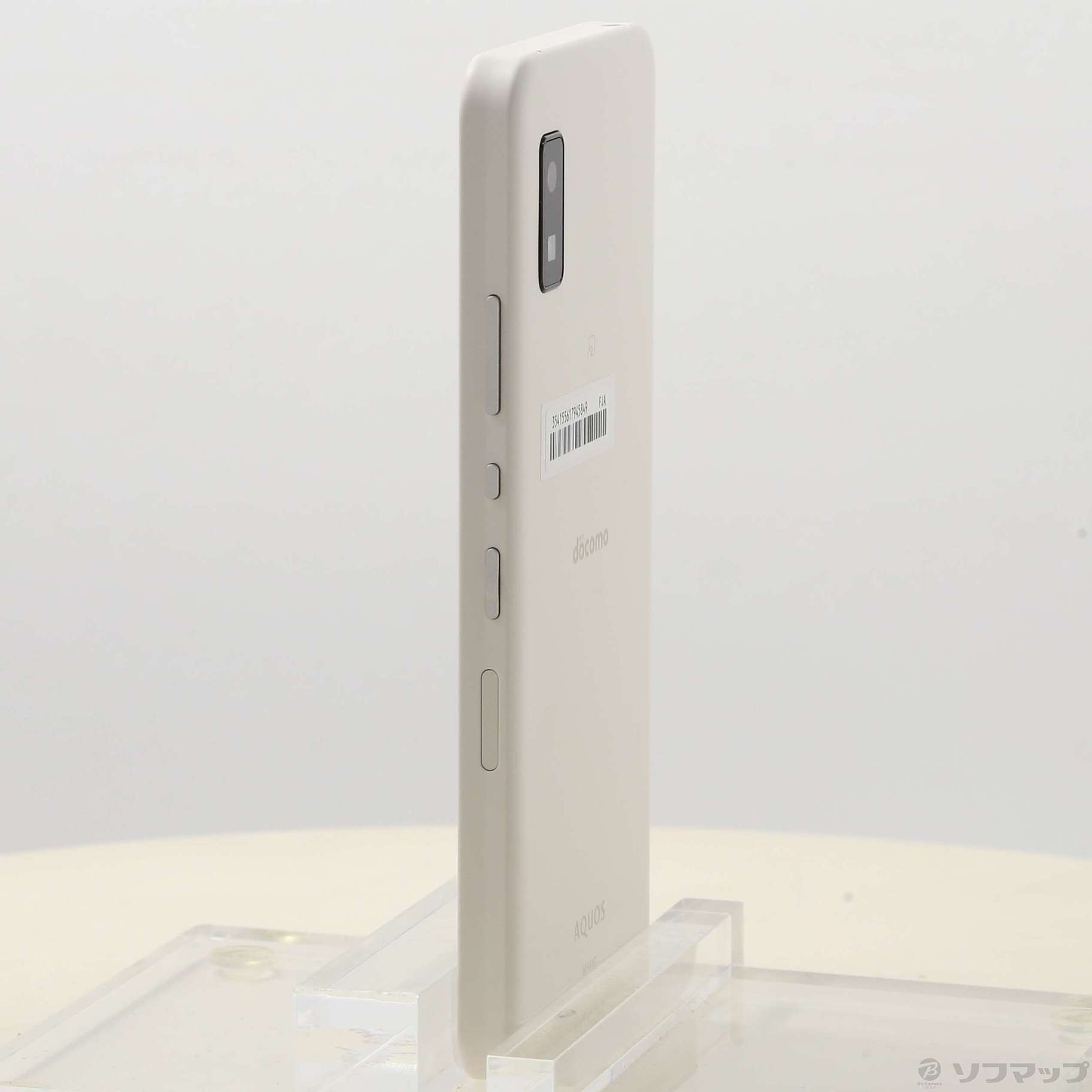 中古】AQUOS wish2 64GB ホワイト SH-51C docomoロック解除SIMフリー