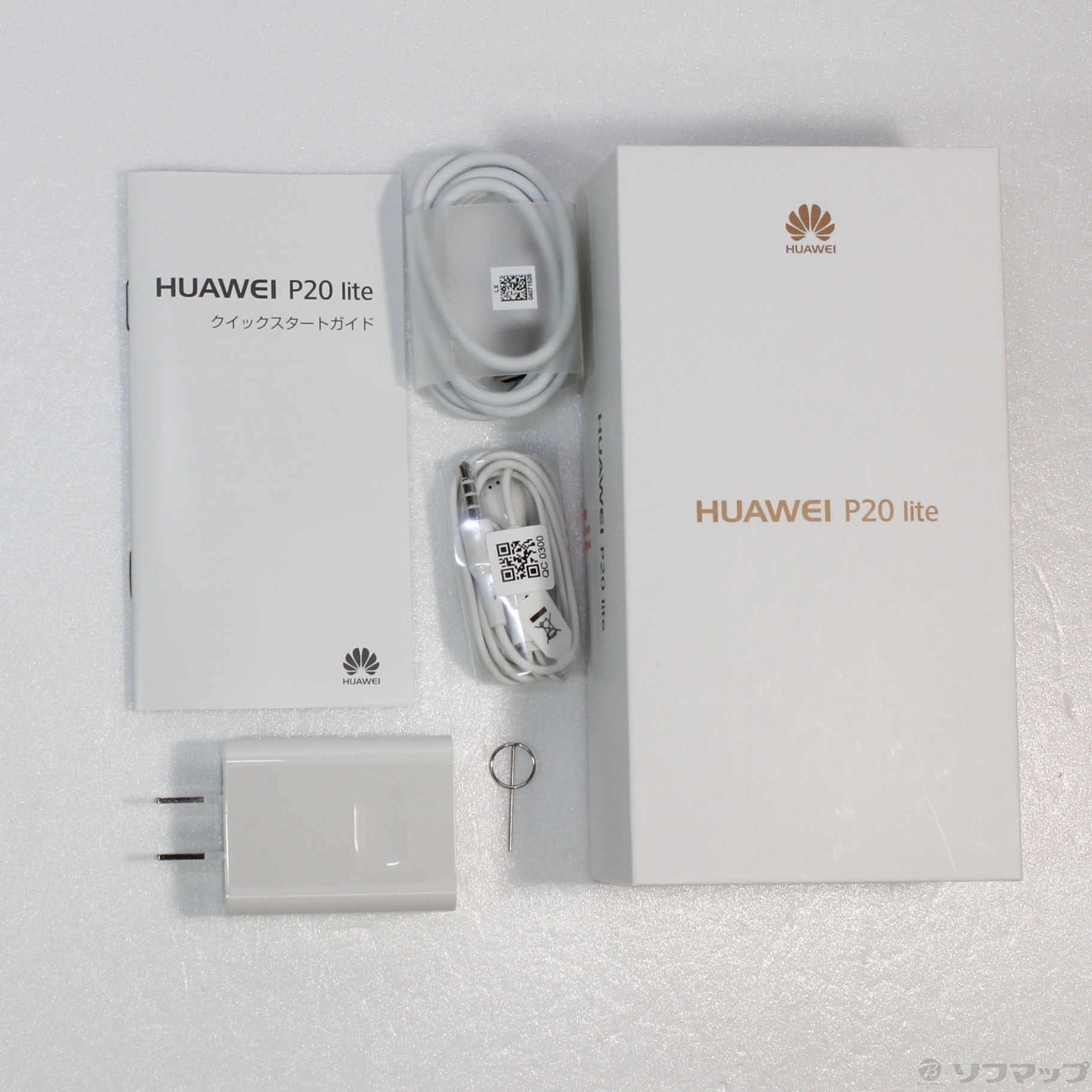 【美品】HUAWEI P20 Lite クラインブルー 32 GB SIMフリー