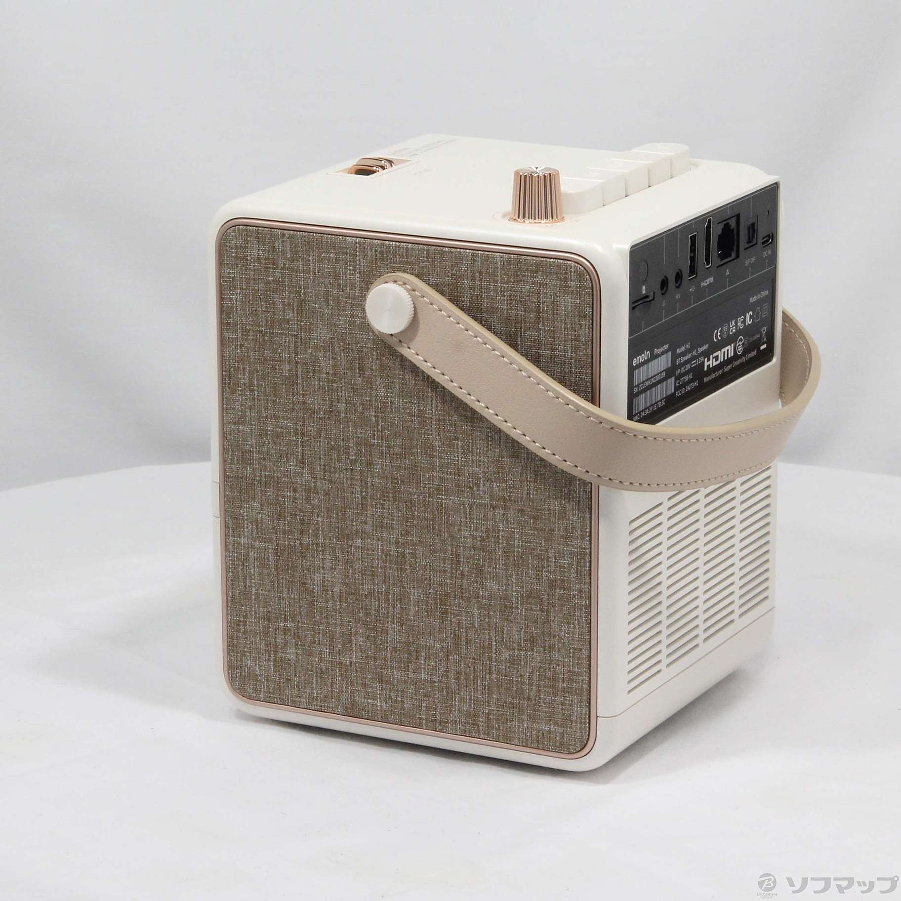 中古】〔中古品〕 emotn H1 [2133048312755] - リコレ！|ビックカメラ